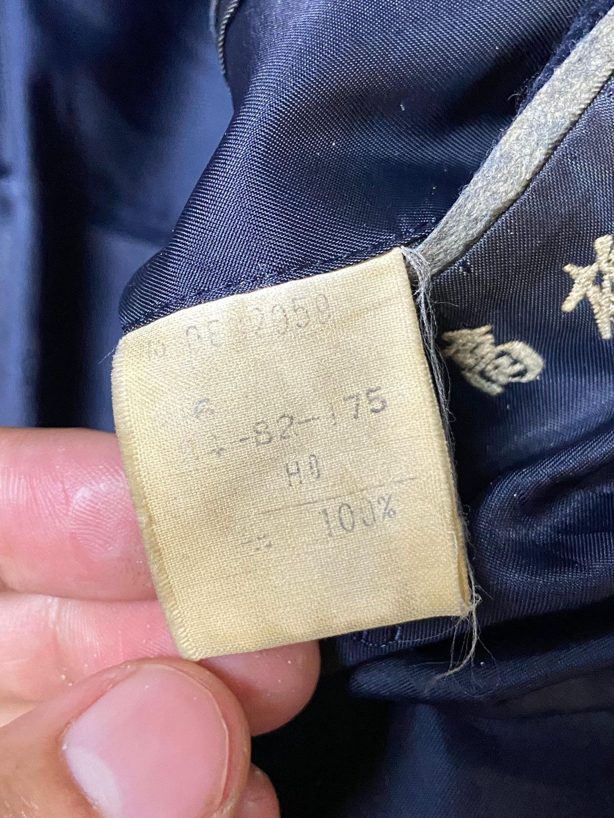 Christian Dior Monsieur × Designer × Vintage Christian Dior Monsieur Double Breasted Coat (120) Size US M / EU 48-50 / 2 - 13 Thumbnail