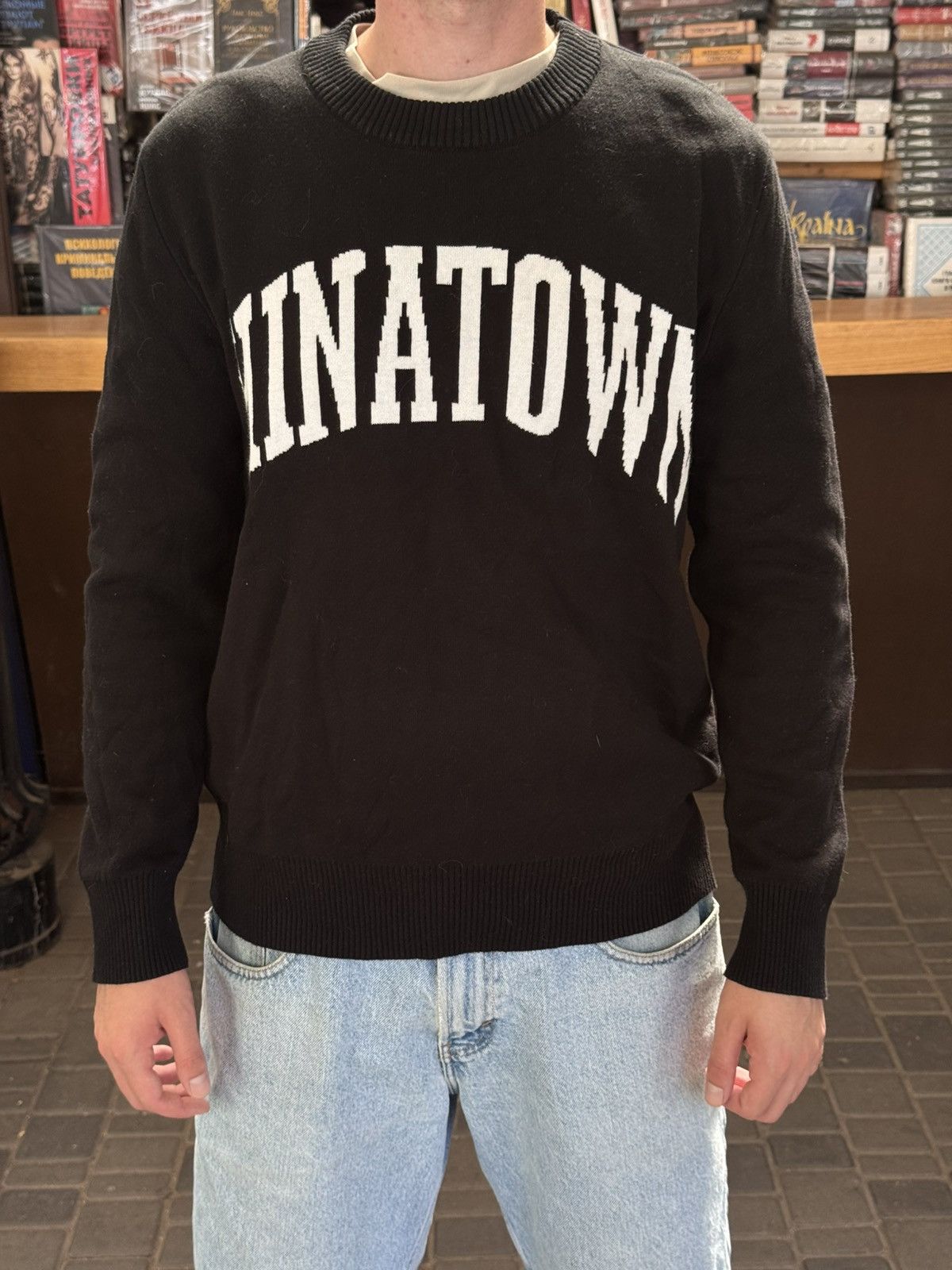 Other Chinatown market sweater big logo Size US L / EU 52-54 / 3 - 2 Thumbnail