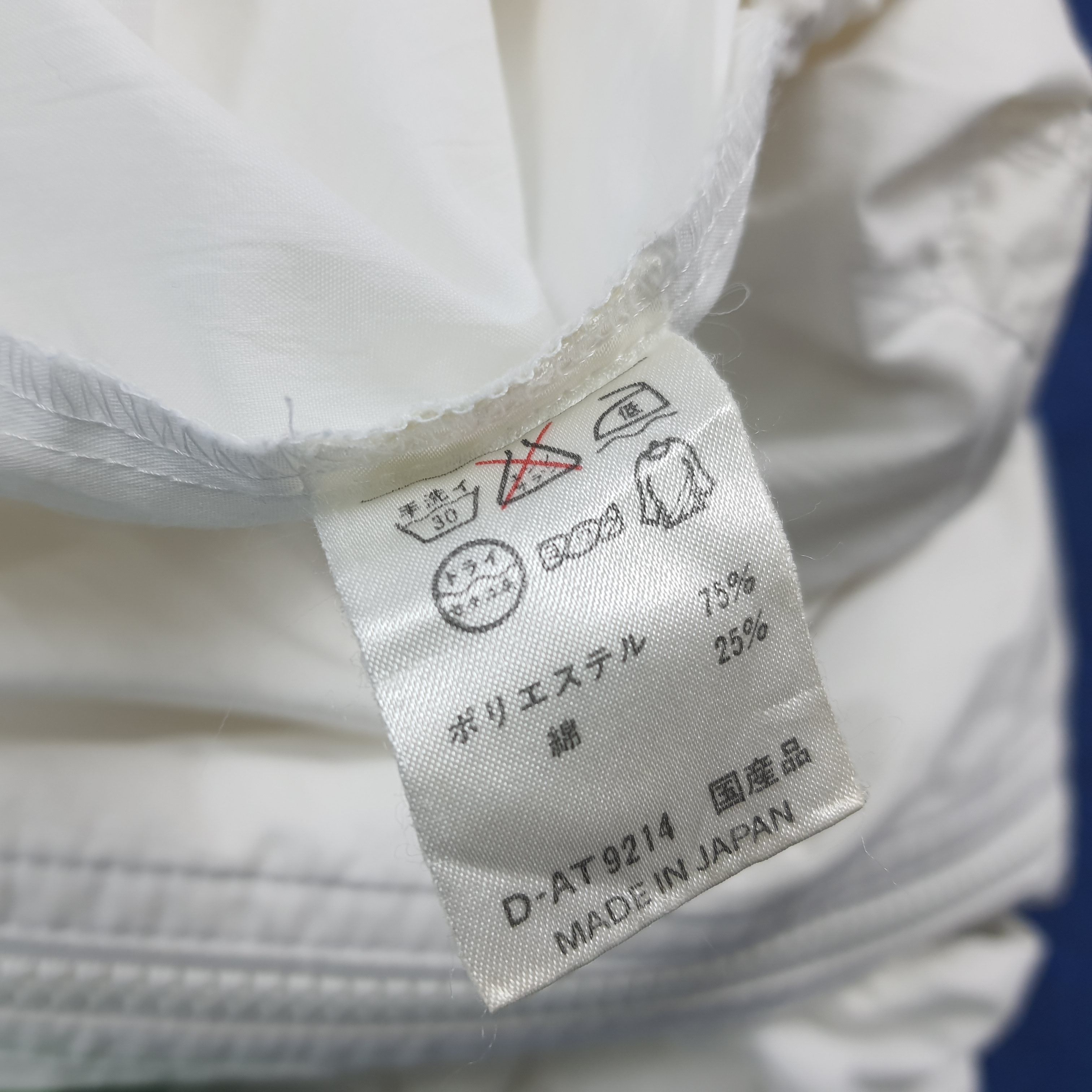 Yamaha Vtg Retro Yamaha Sports Jacket Colorblock Windbreaker C291N8 Size US M / EU 48-50 / 2 - 6 Thumbnail