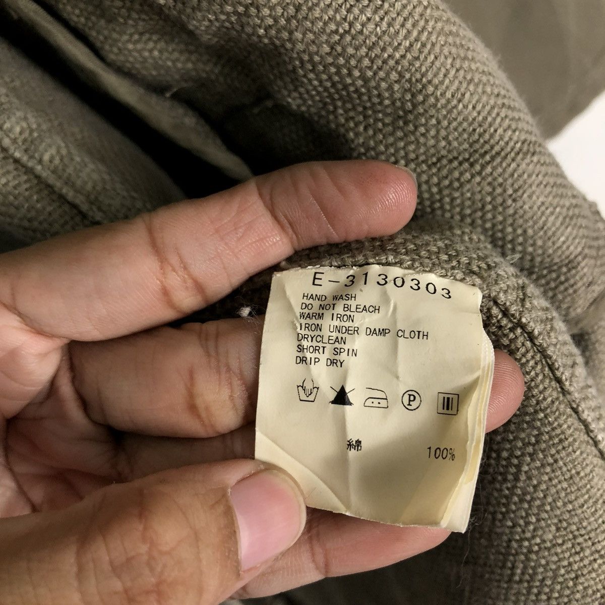 Issey Miyake VINTAGE INSPECTOR CHORE JACKET ESSENTIAL DESIGNS JAPAN MADE Size US M / EU 48-50 / 2 - 19 Thumbnail
