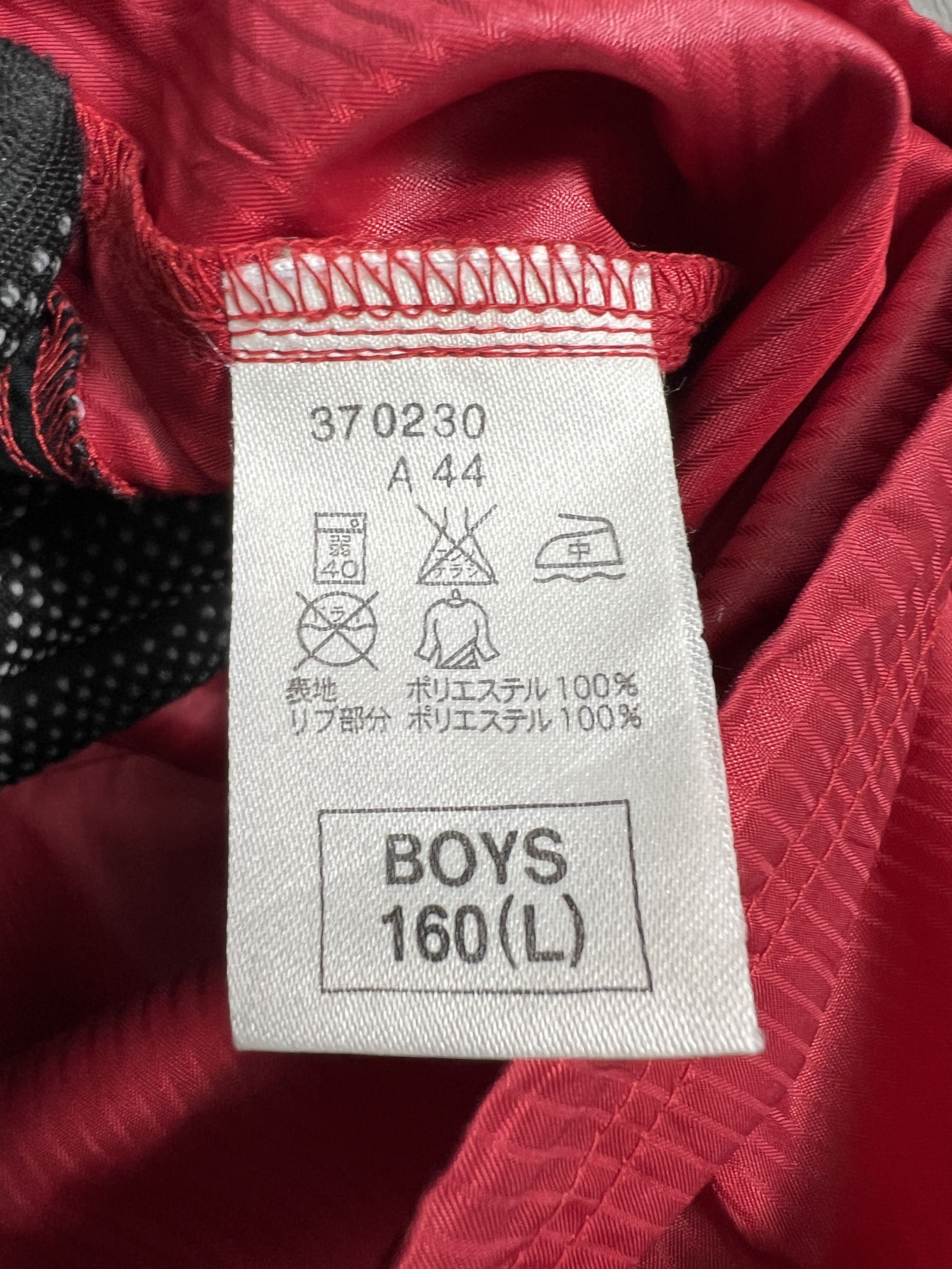 Nike Vintage NIKE Total90 Polyester Sweatshirt (Boys L) JKA268 Size US M / EU 48-50 / 2 - 8 Thumbnail