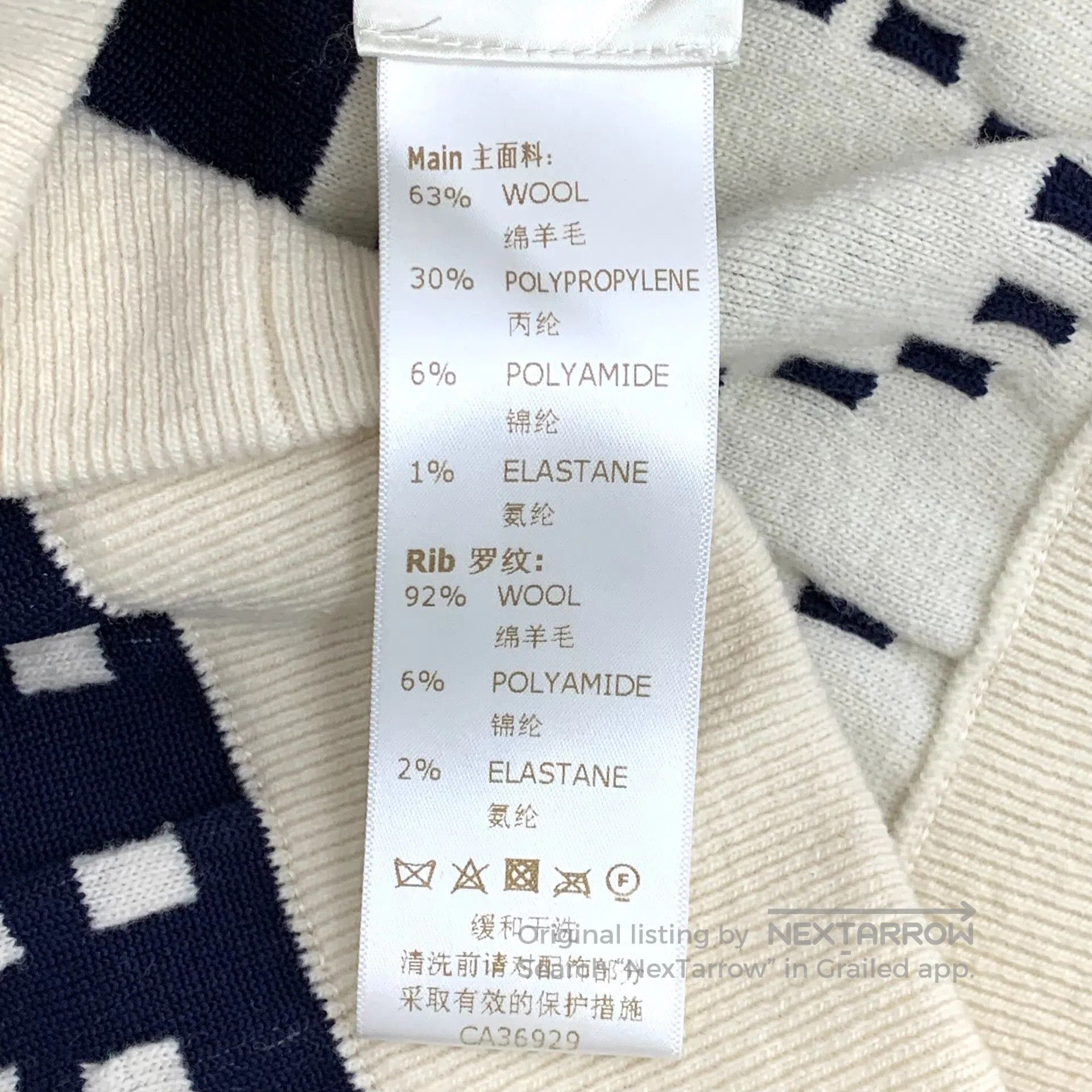Louis Vuitton Louis Vuitton Multicolor Logo Lettering Embroidered Cashme Size US XS / EU 42 / 0 - 7 Thumbnail