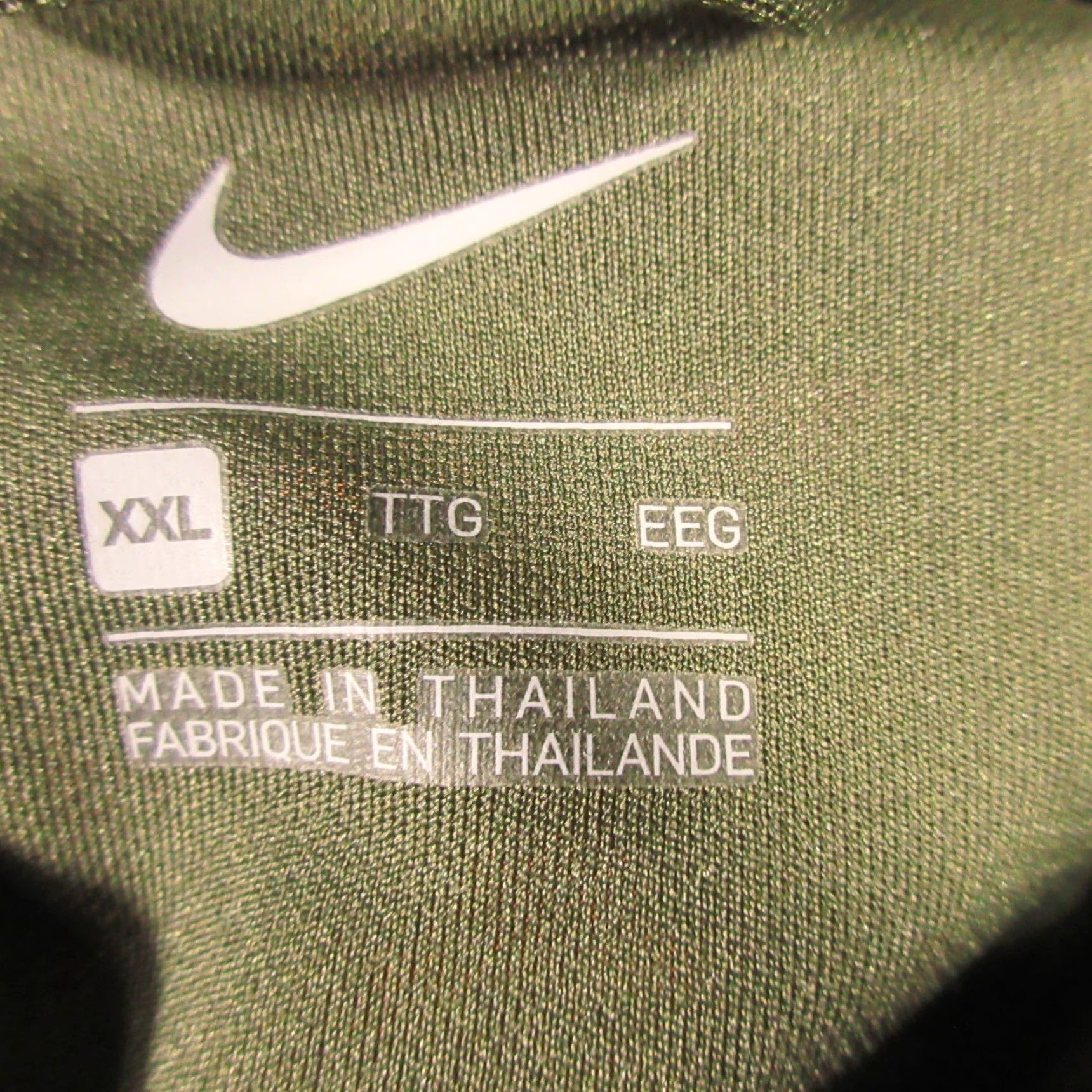 Nike Nike Jacket Mens XXL Green Lightweight Full Zip Pockets Mock Embroidered Swoosh Size US XXL / EU 58 / 5 - 3 Thumbnail