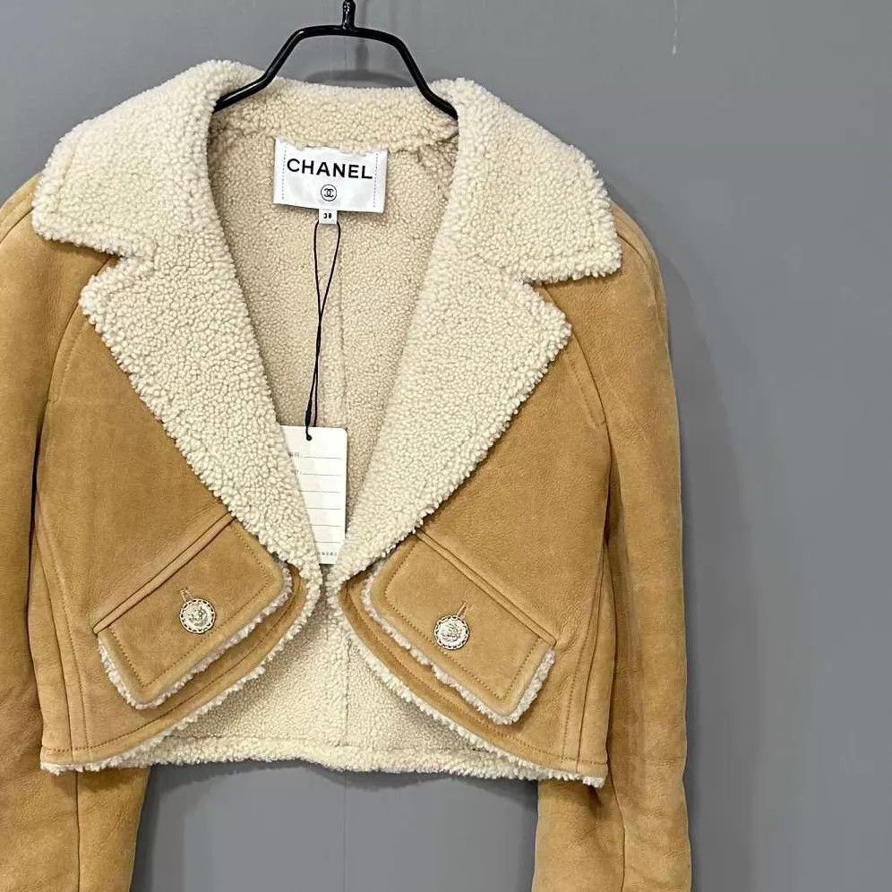 Chanel Chanel Cambon Line Yellow Fur & Leather W38 Jacket Size S / US 4 / IT 40 - 2 Thumbnail
