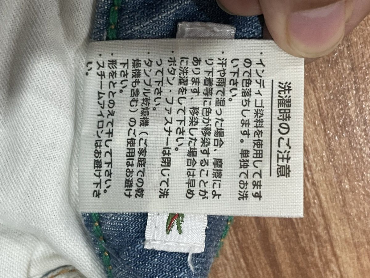 Lacoste Lacoste Denim Mini Skirt Size 26" / US 2 / IT 38 - 4 Thumbnail