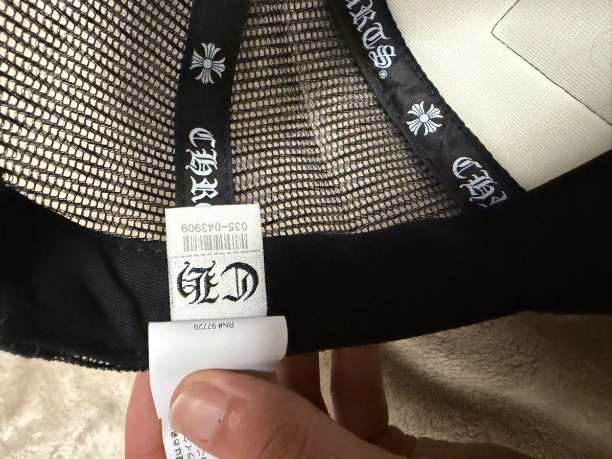 Chrome Hearts Chrome hearts fuck trucker Size ONE SIZE - 7 Thumbnail