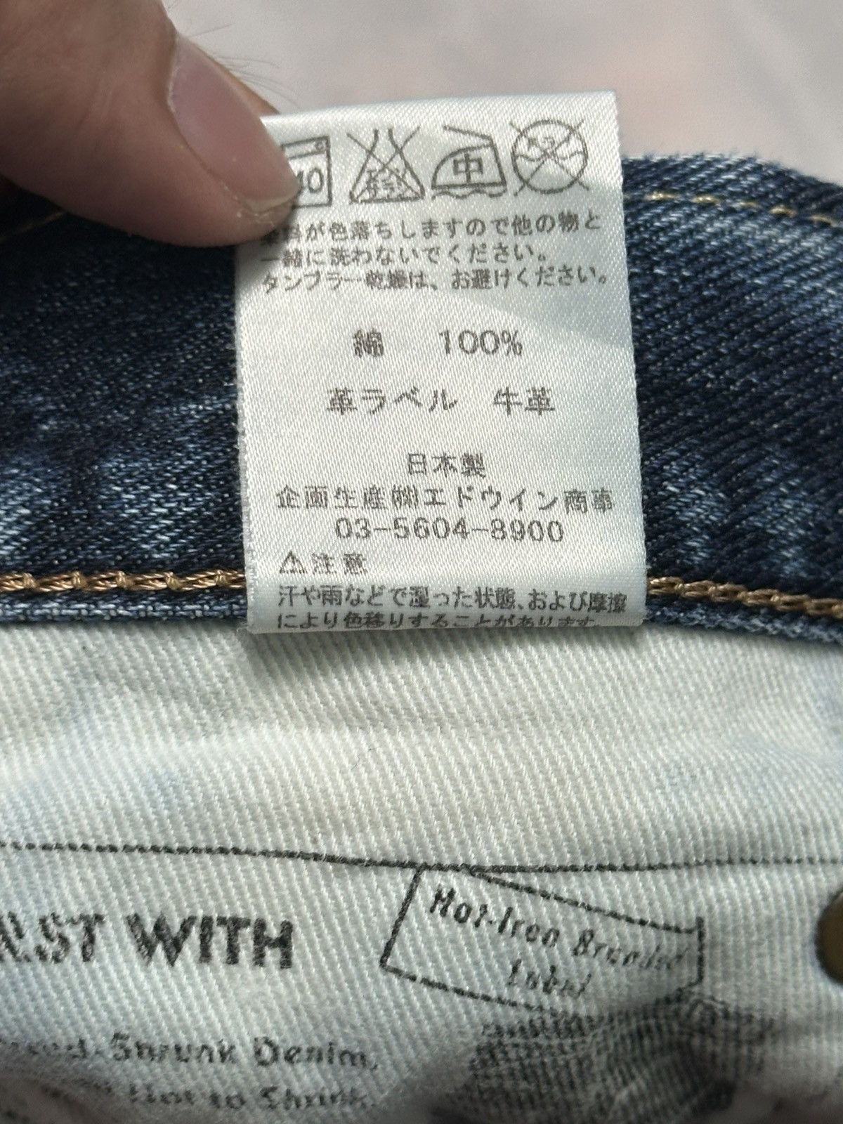 Lee Lee 101 Vintage Limited Distressed Skinny Loose and Faded Size US 32 / EU 48 - 12 Thumbnail
