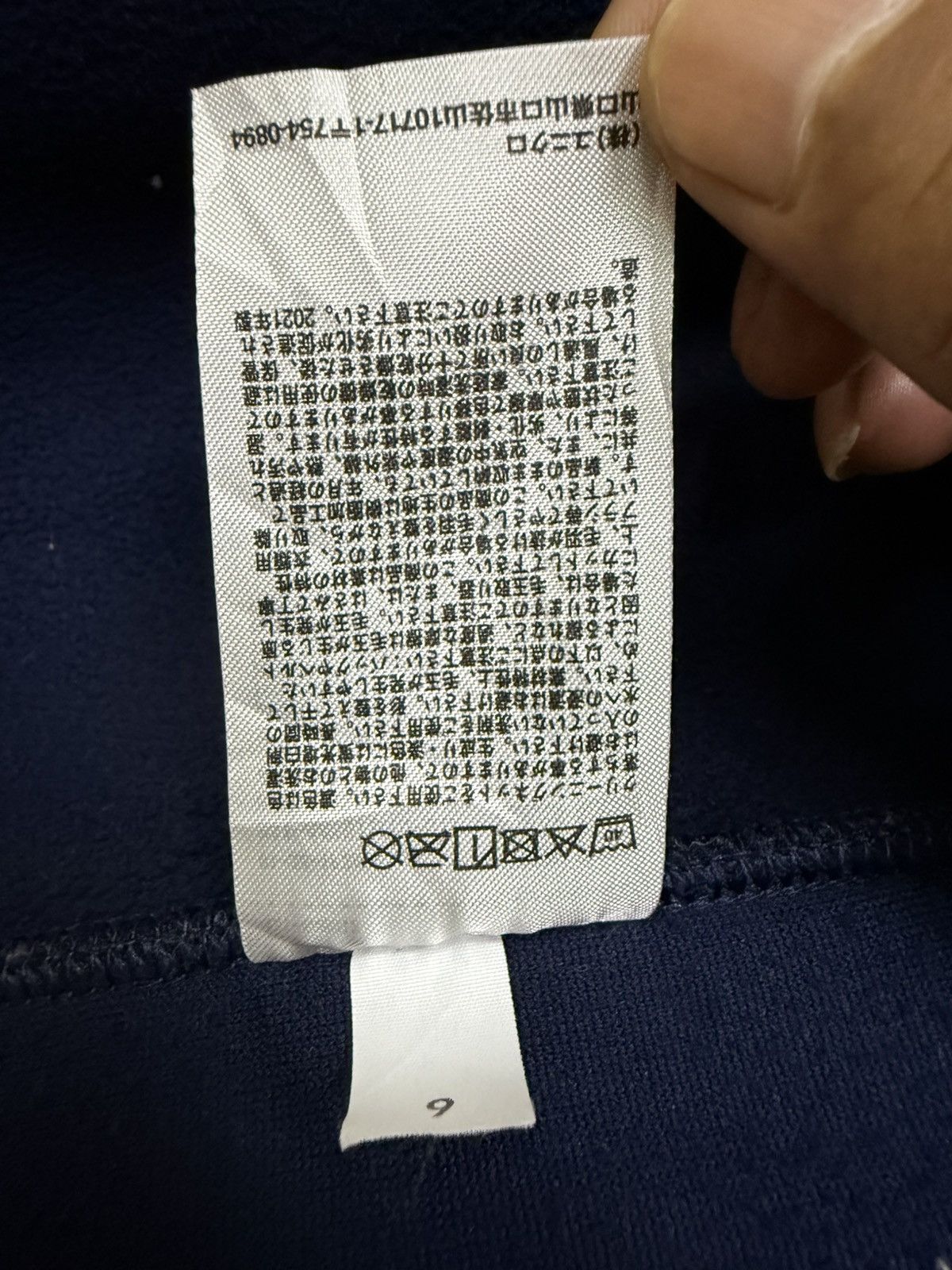 JW Anderson × Uniqlo Jw anderson uniqlo shearling sherpa fleece zip up sweater Size US S / EU 44-46 / 1 - 11 Thumbnail