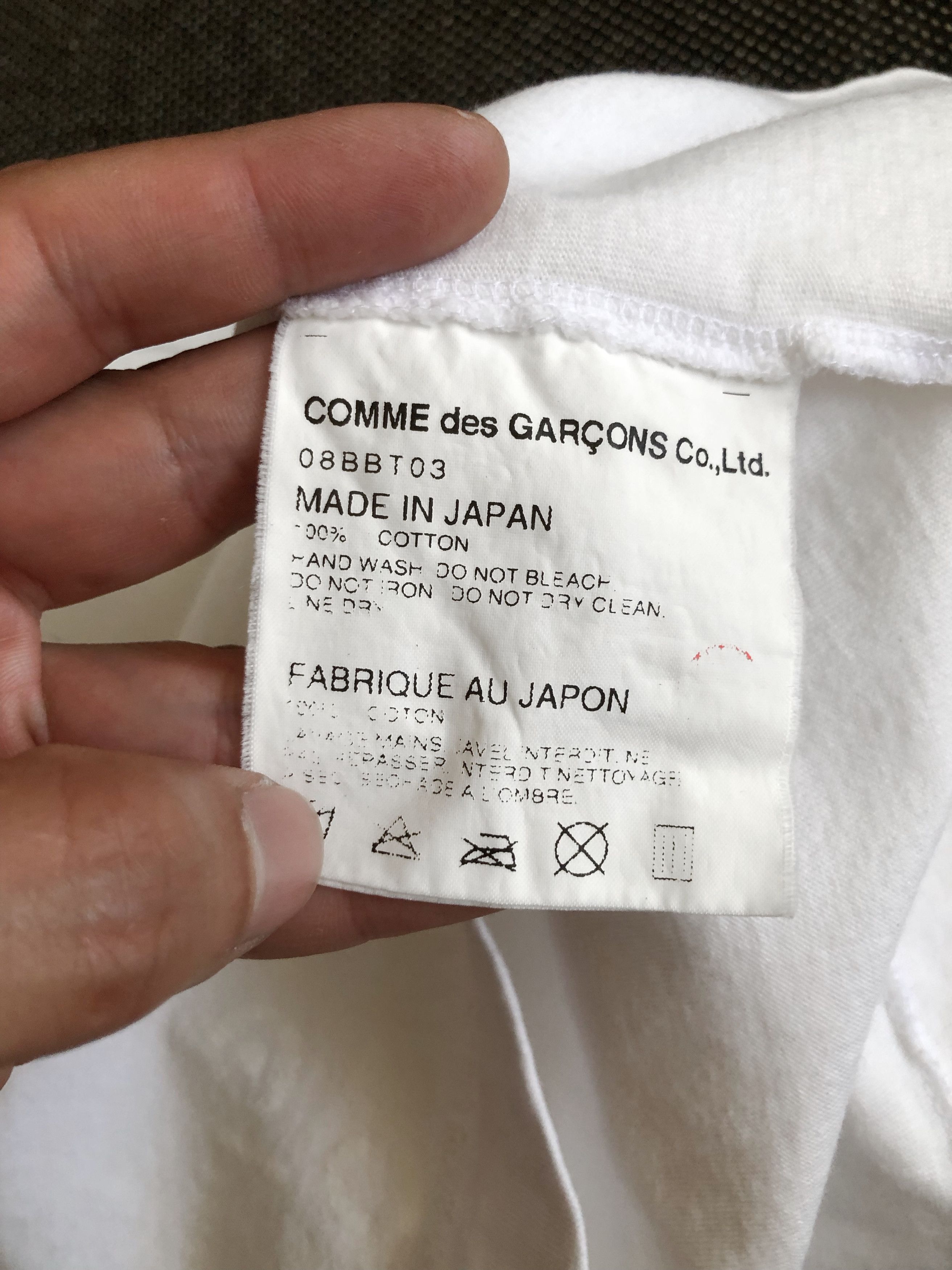 10 Corso Como S/S 2005 CDG X BEAR BRICK X 10 CORSO COMO TEE Size US M / EU 48-50 / 2 - 9 Thumbnail