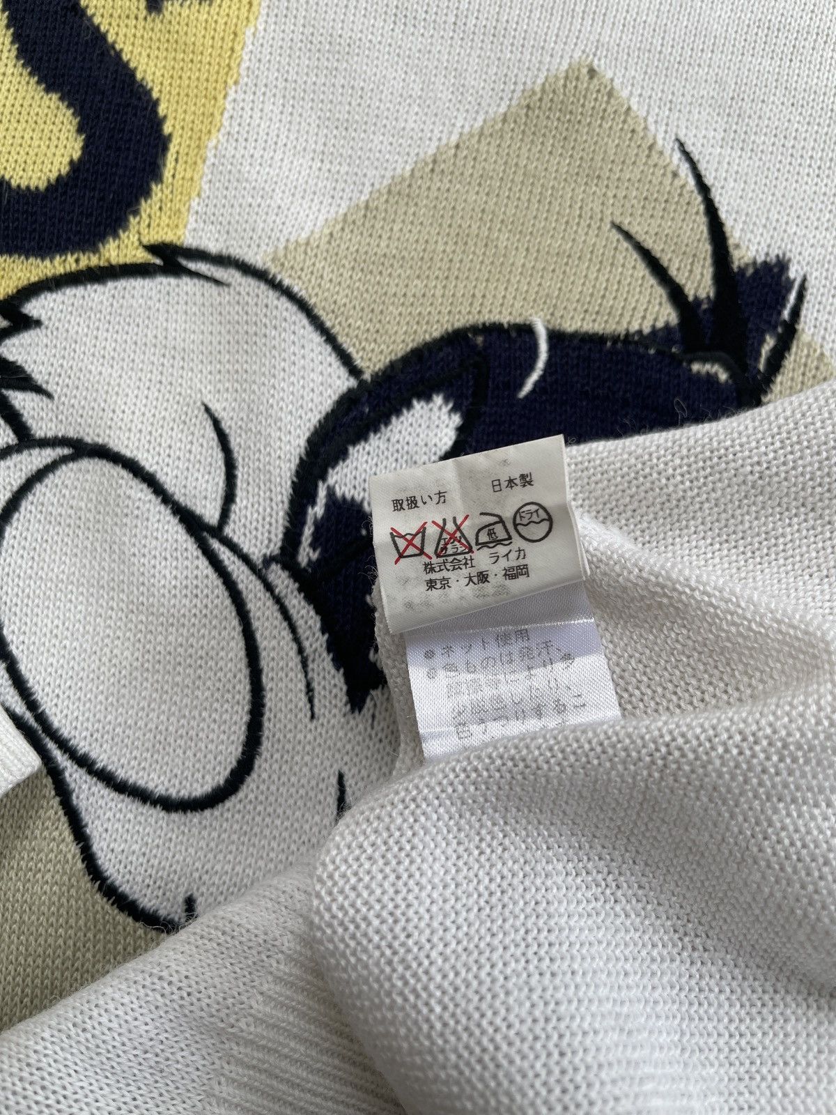 Japanese Brand Vintage 90s Pia Sports X Sylvester Looney Tunes knitwear Size US XL / EU 56 / 4 - 7 Thumbnail