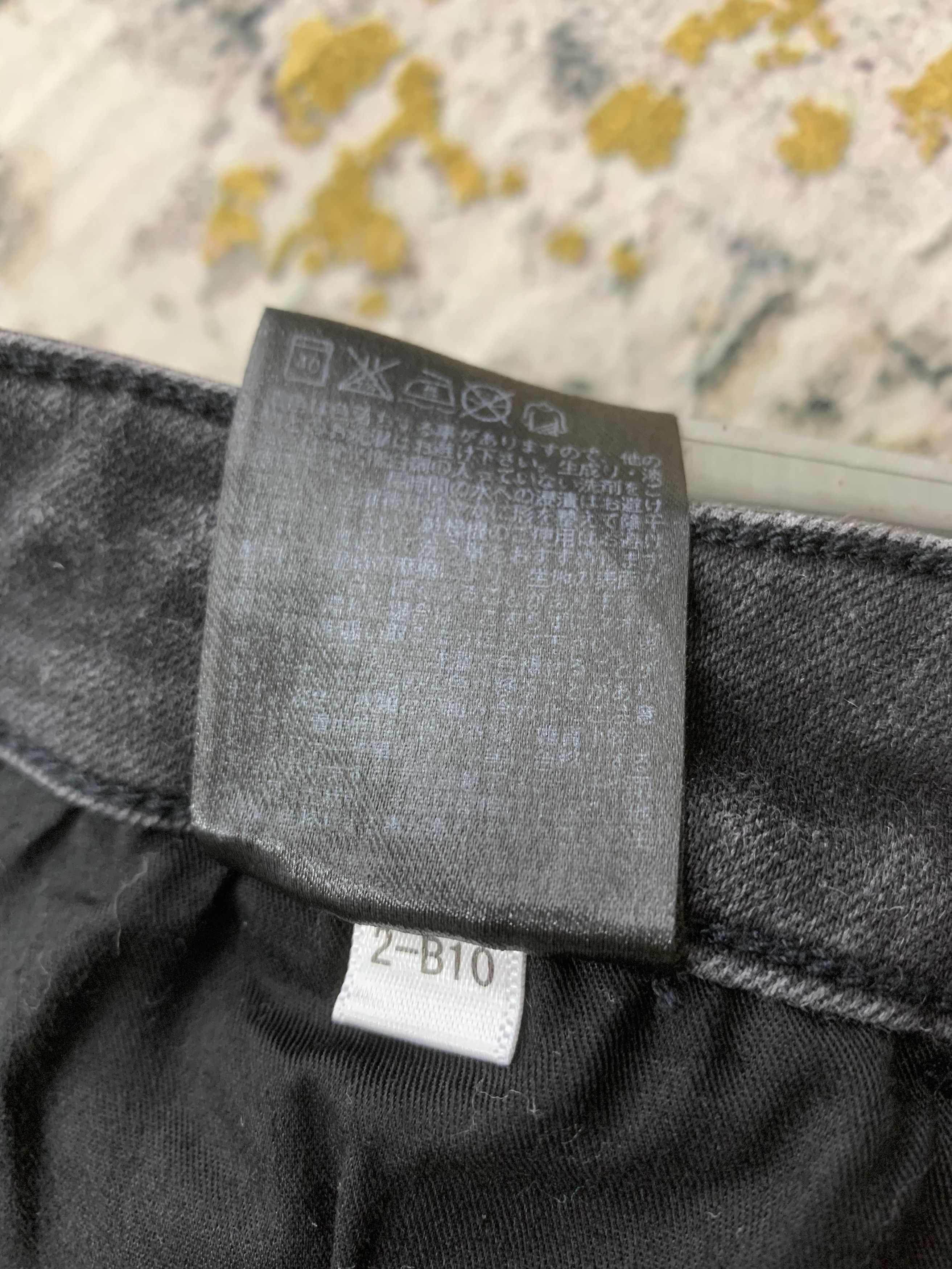 Uniqlo Uniqlo Pants size Size 26" / US 2 / IT 38 - 9 Thumbnail