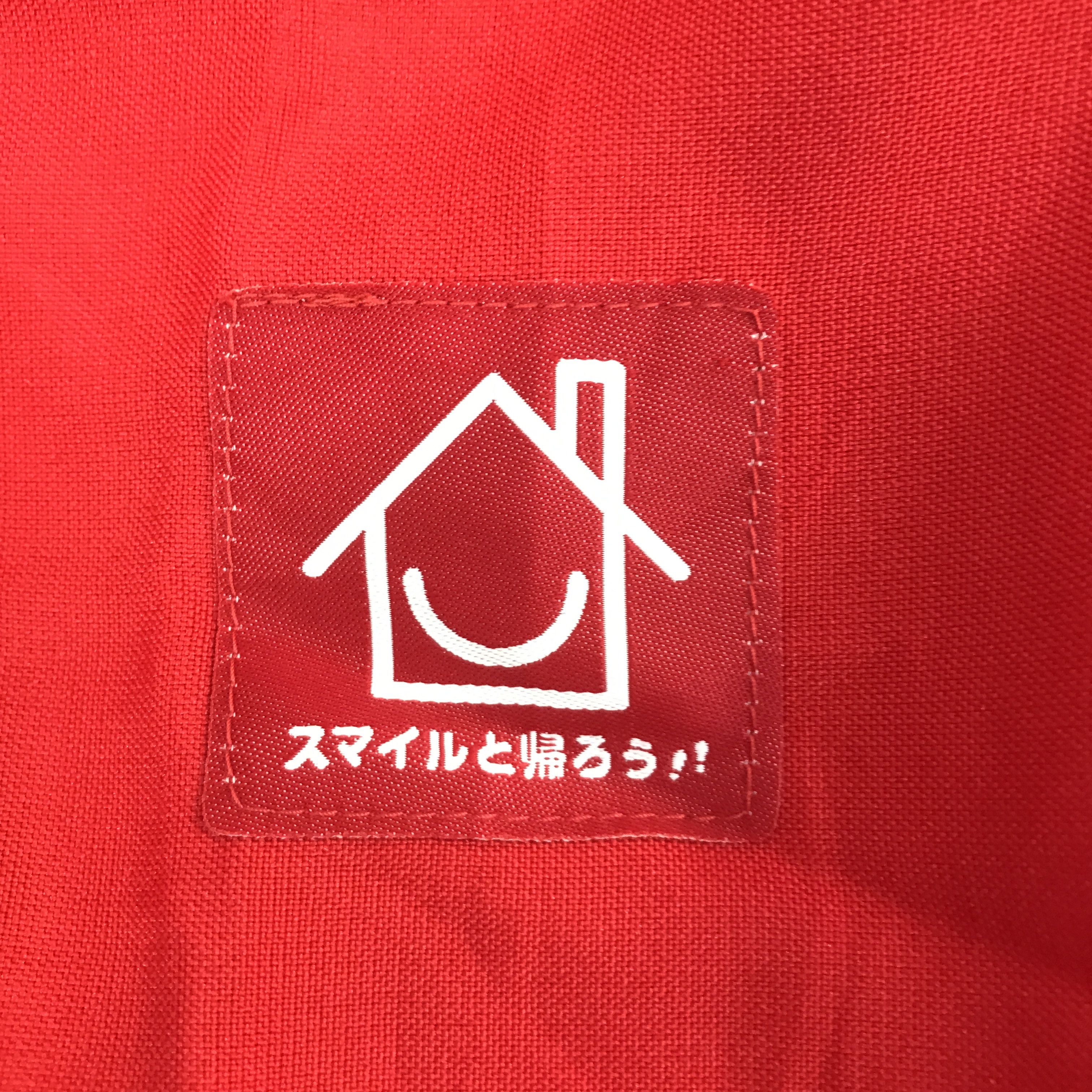 Coca Cola cola cola japan east japan button up shirt K117B3 Size US L / EU 52-54 / 3 - 12 Thumbnail