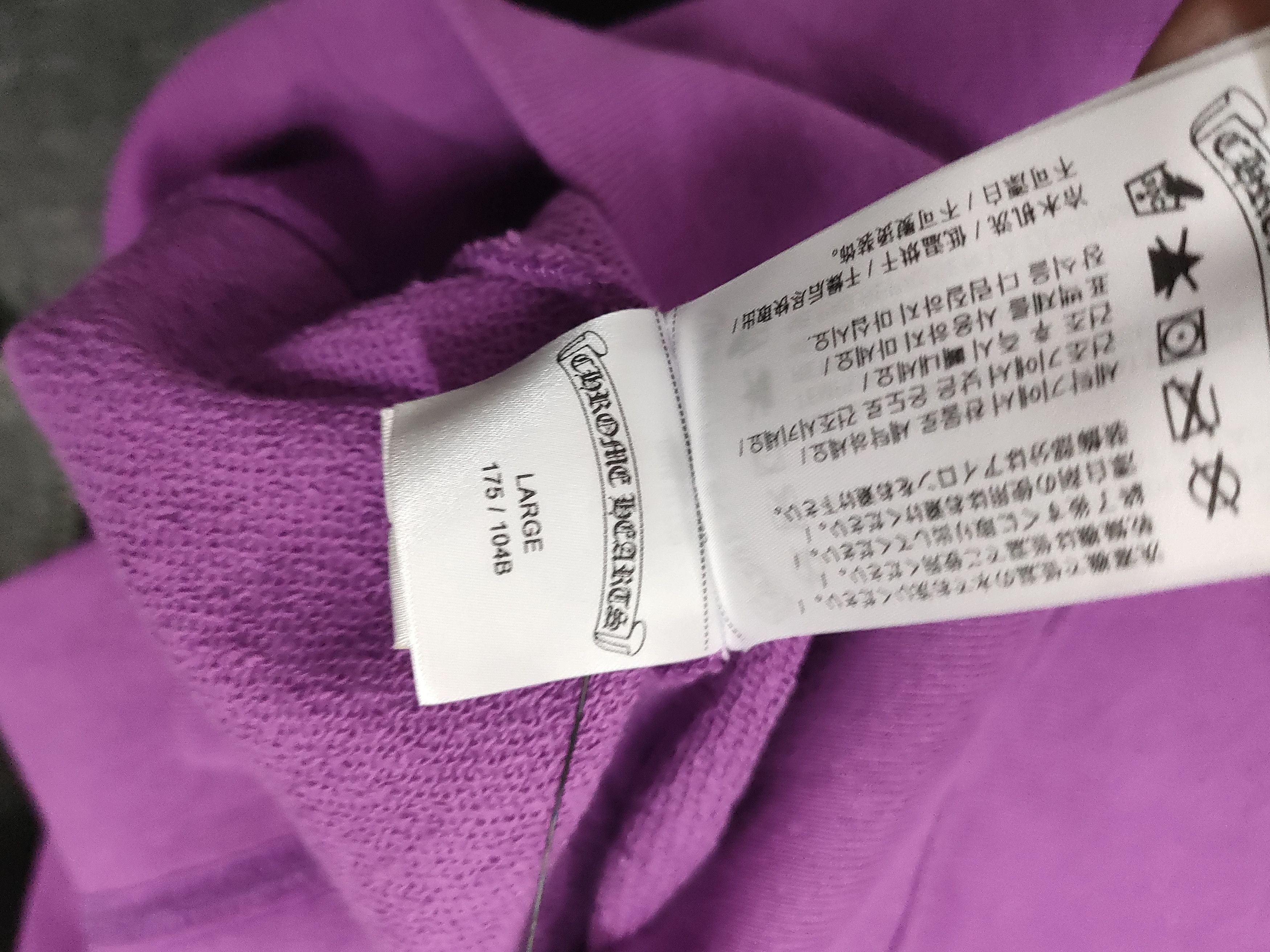 Chrome Hearts Chrome Hearts Matty Boy PURRELLE Graffiti Hoodie Size US L / EU 52-54 / 3 - 11 Thumbnail
