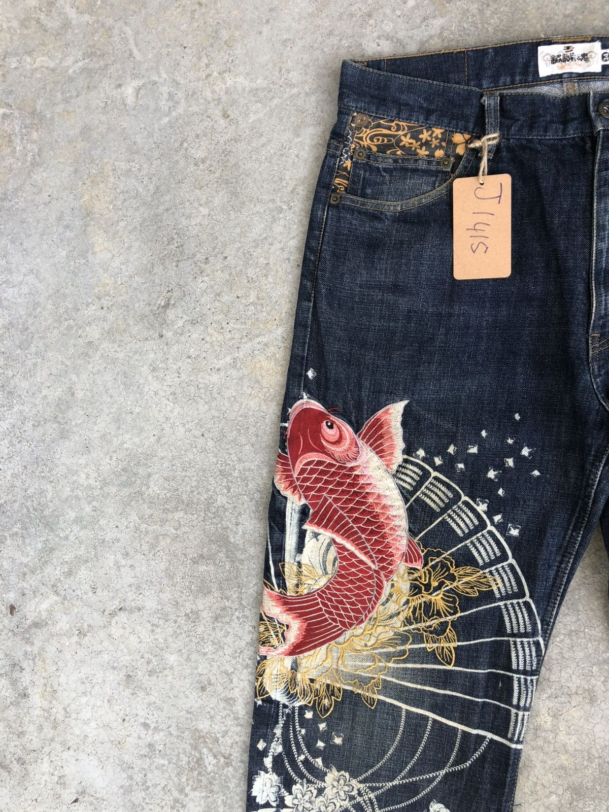 Karakuri Tamashii Karakuri Tamashii Embroidered Multipocket Distressed Size US 33 - 4 Thumbnail