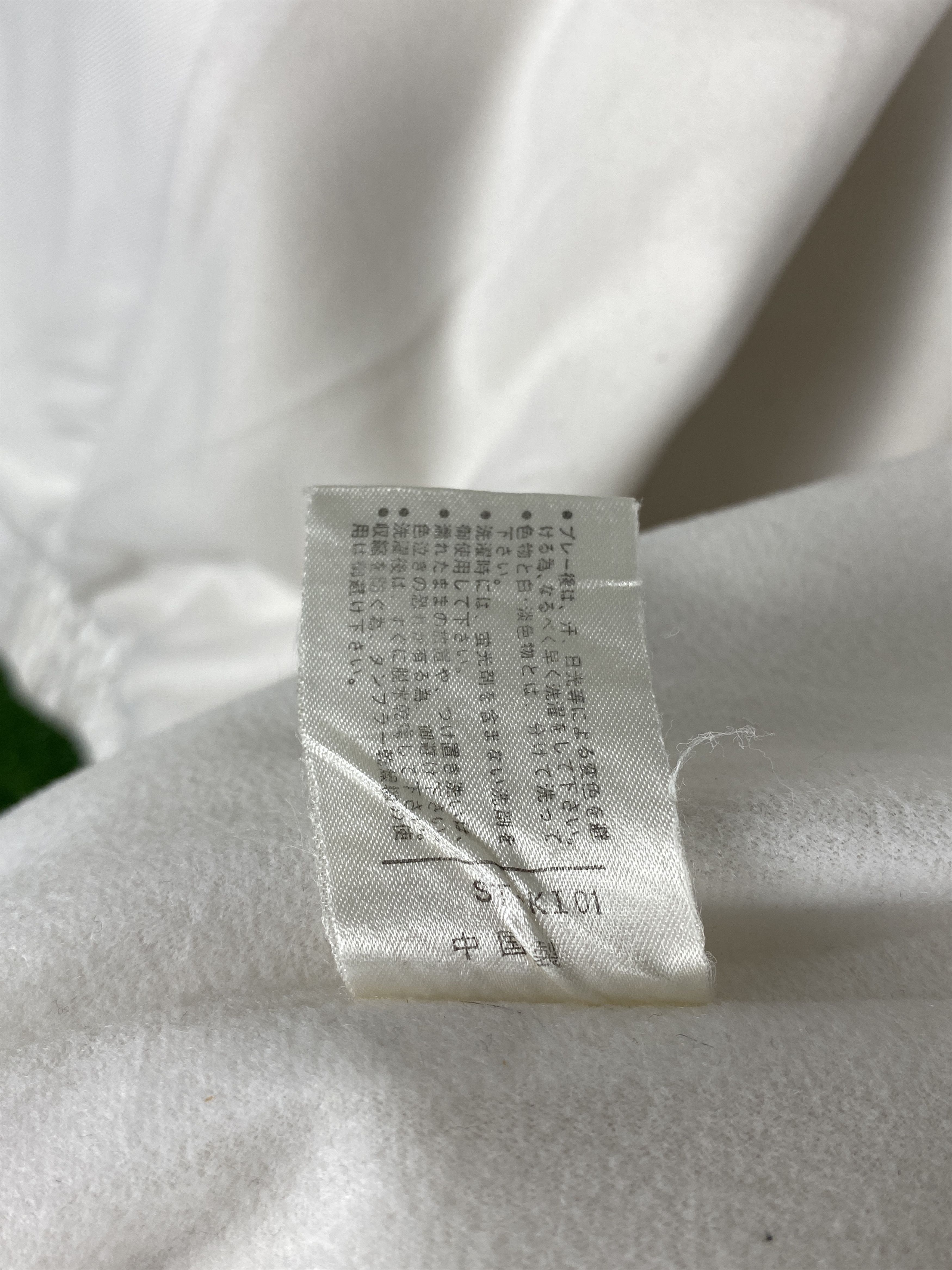 Sergio Tacchini Vintage Sergio Tacchini Zip Up Jacket K0025 Size US M / EU 48-50 / 2 - 10 Thumbnail