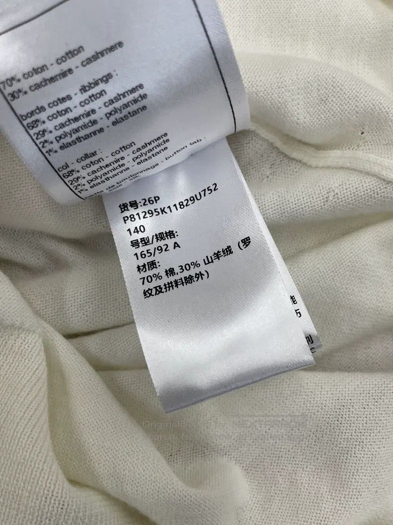 Chanel Chanel 26P white polo college style cardigan jacket Size S / US 4 / IT 40 - 6 Thumbnail