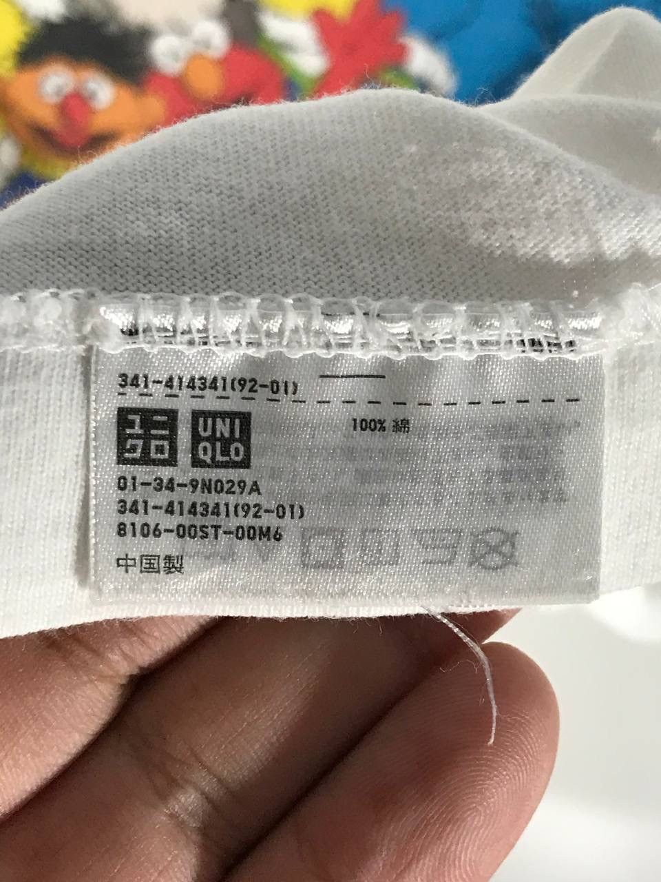 Kaws × Uniqlo sesame street cartoon Size US S / EU 44-46 / 1 - 5 Thumbnail