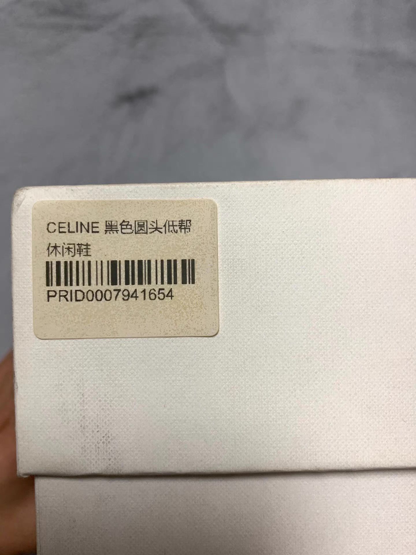Celine Celine 21SS Black and White Checkered Sneakers Q12 Size US 8.5 / EU 41-42 - 3 Thumbnail