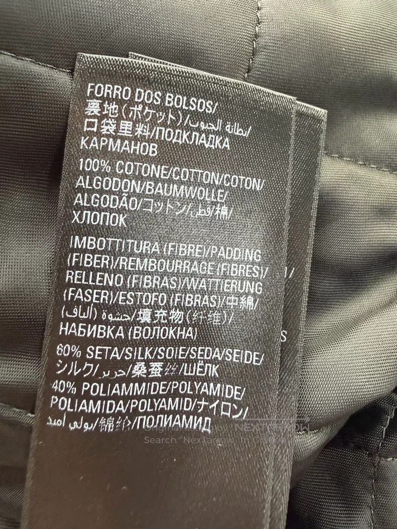 Balenciaga Balenciaga Barrage Printed Logo Fleece Teddy Jacket Size XS / US 0-2 / IT 36-38 - 9 Thumbnail