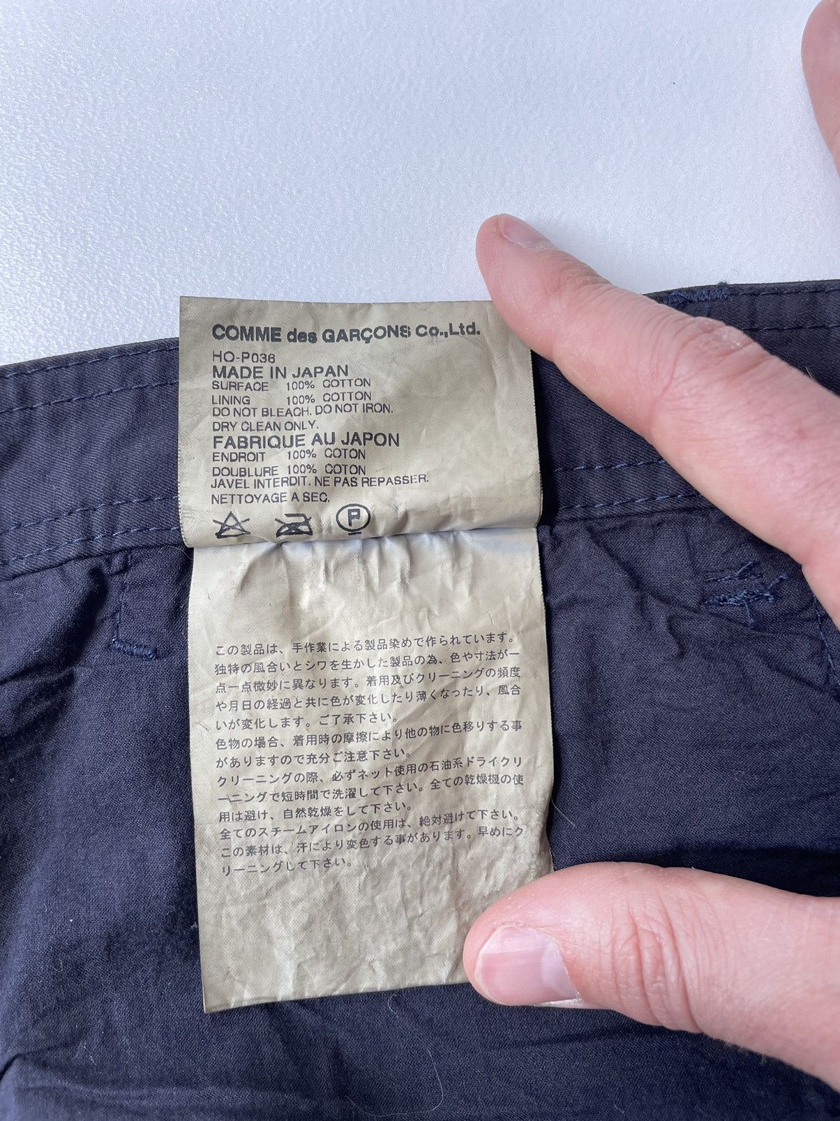 Comme des Garcons S/S 05 Over Dyed Utility Trousers Size US 34 / EU 50 - 6 Thumbnail