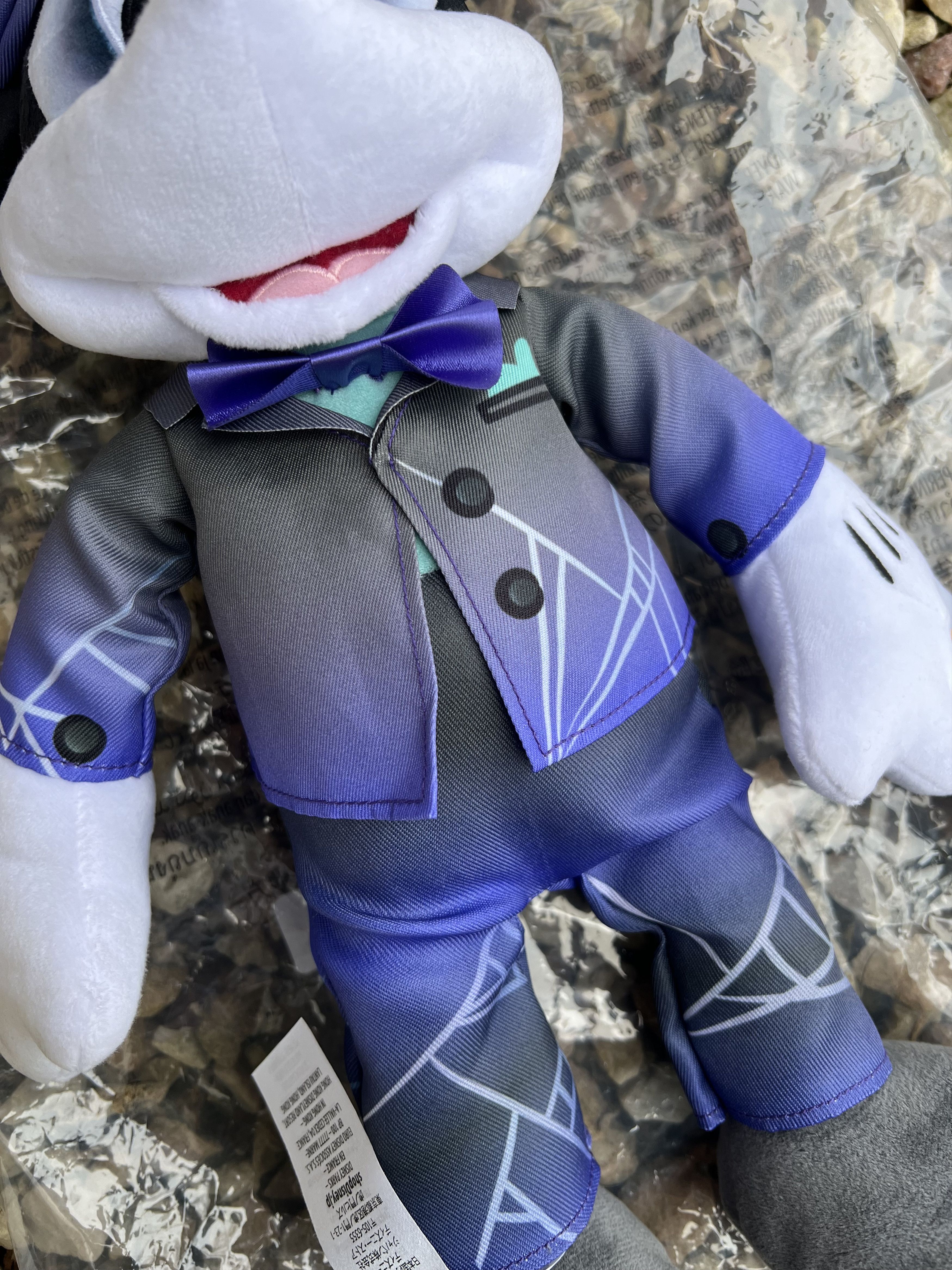 Disney × Mickey Mouse 2022 Disney Exclusive Mickey Mouse Haunted Mansion Plush Size ONE SIZE - 6 Thumbnail