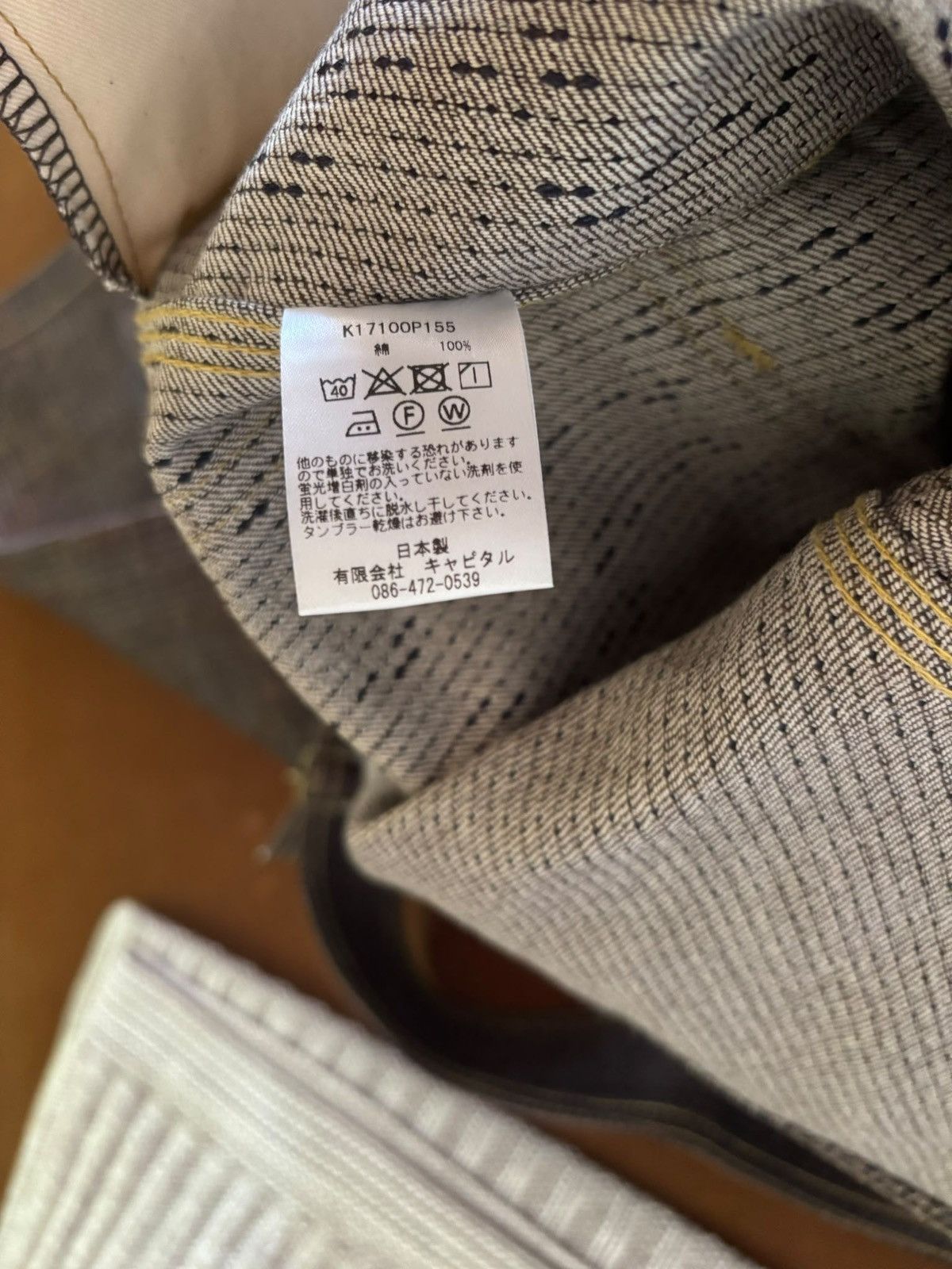 Kapital Kapital Indigo No. 5 + S Century Denim Overall Size US 36 / EU 52 - 9 Thumbnail