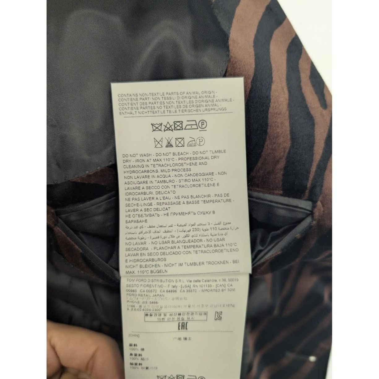Tom Ford o1rshd1 Blazer Jacket in Black/Brown Size US M / EU 48-50 / 2 - 21 Thumbnail