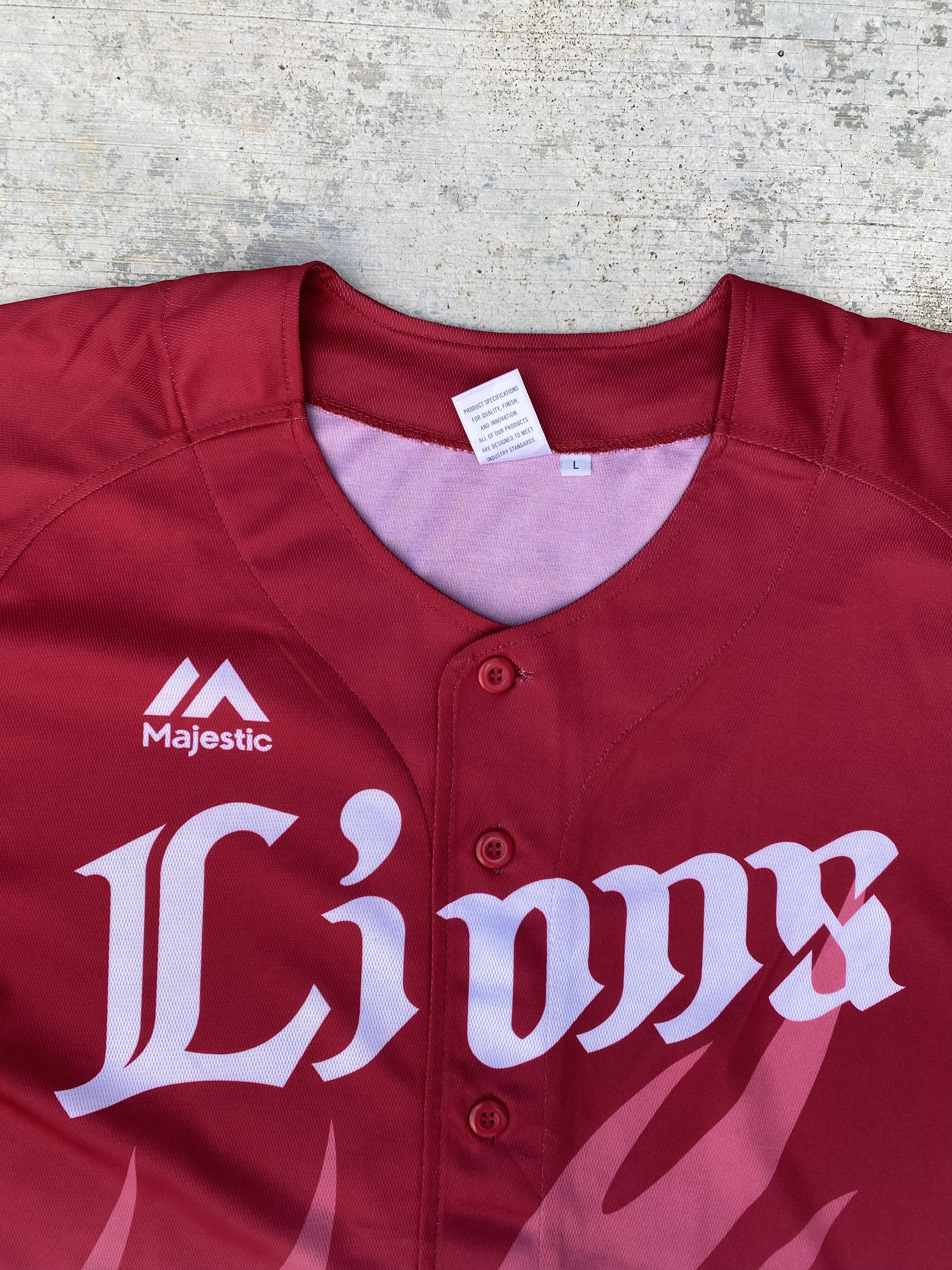 MLB × Majestic Majestic Lions baseball jersey Size US L / EU 52-54 / 3 - 3 Thumbnail