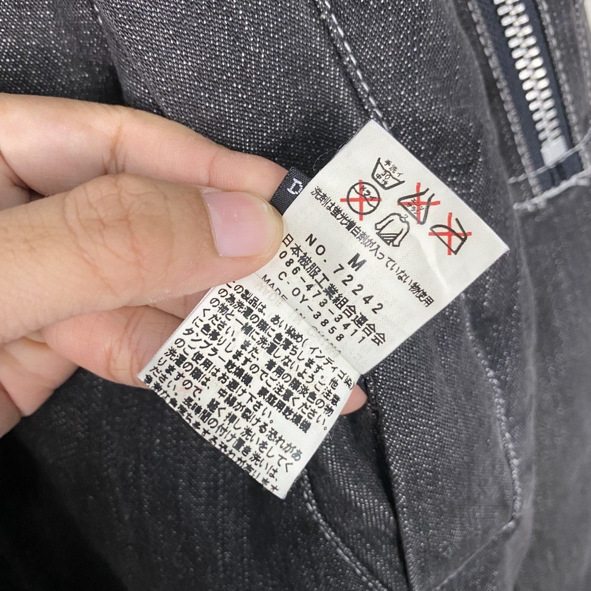 Japanese Brand × Johnbull Johnbull denim parka jacket Size US M / EU 48-50 / 2 - 19 Thumbnail