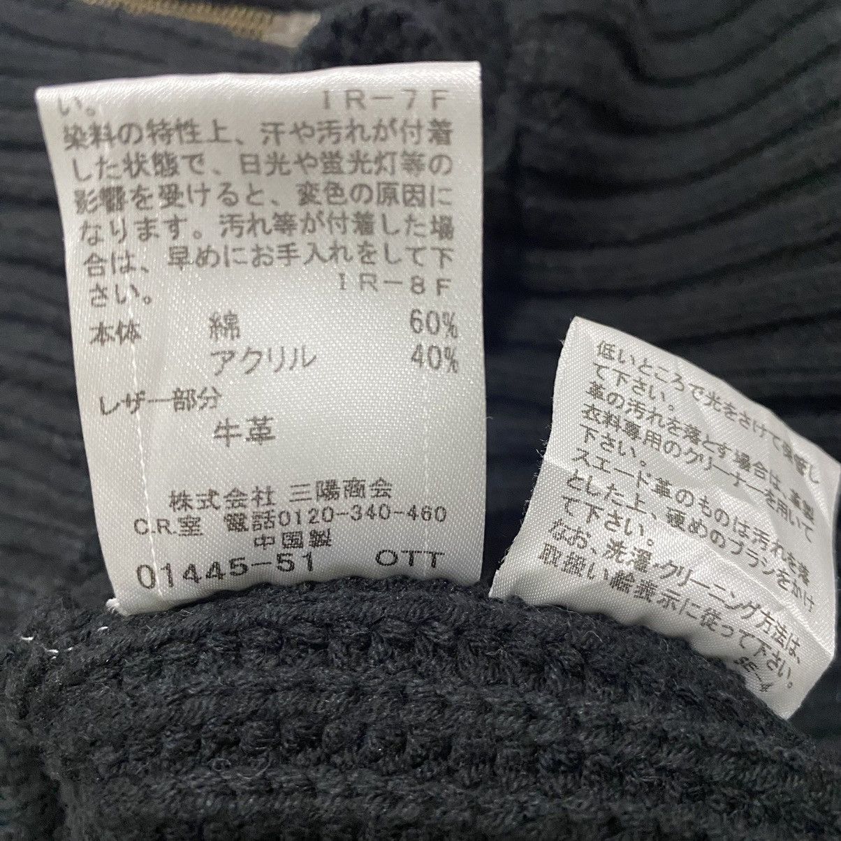 Burberry Burberry Black Label Knit Winter Size US L / EU 52-54 / 3 - 8 Thumbnail