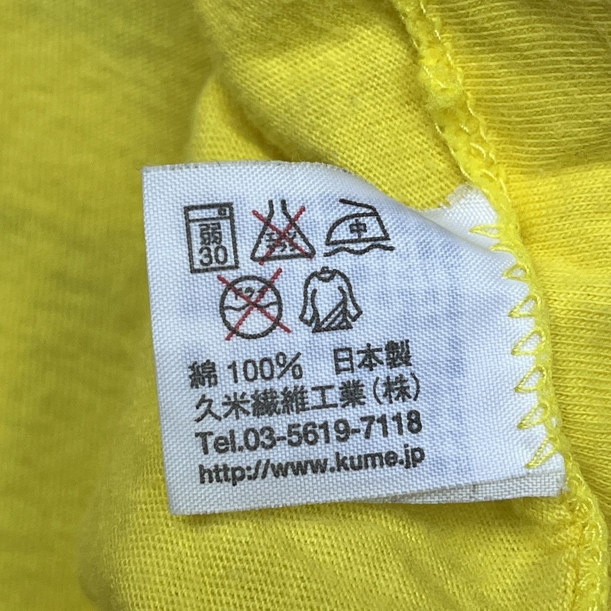 Japanese Brand Vintage Y2K BAPE X 24Hour Television Single Stitch TShirt Size US S / EU 44-46 / 1 - 15 Thumbnail