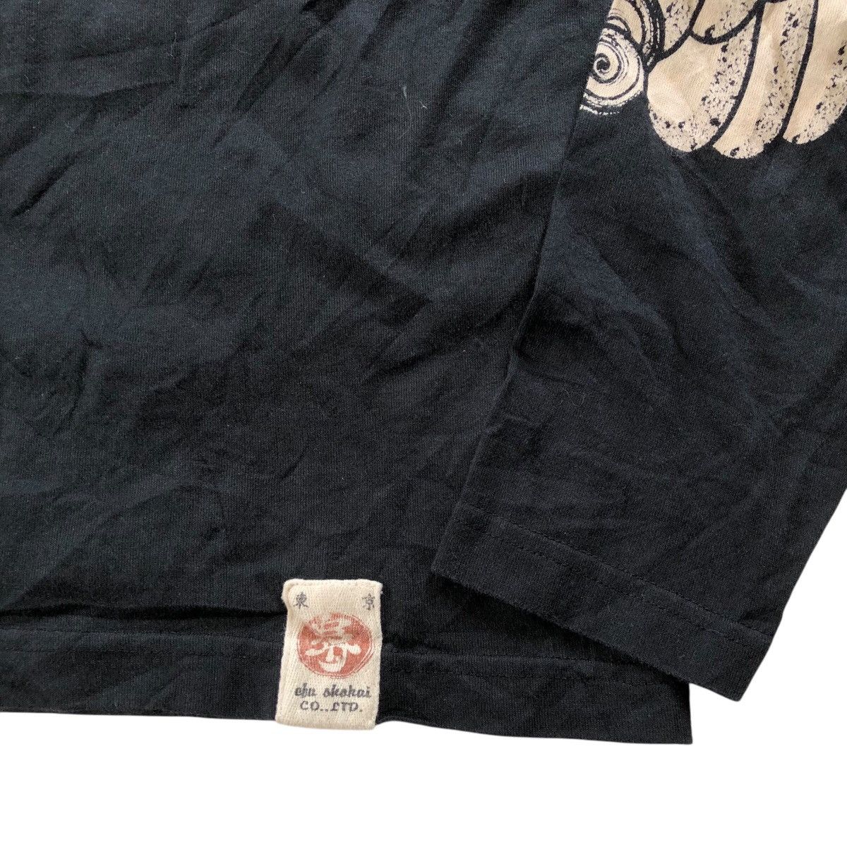 Japanese Brand TED COMPANY Rare Ryujin Saves All People Longsleeve Shirt Size US M / EU 48-50 / 2 - 7 Thumbnail