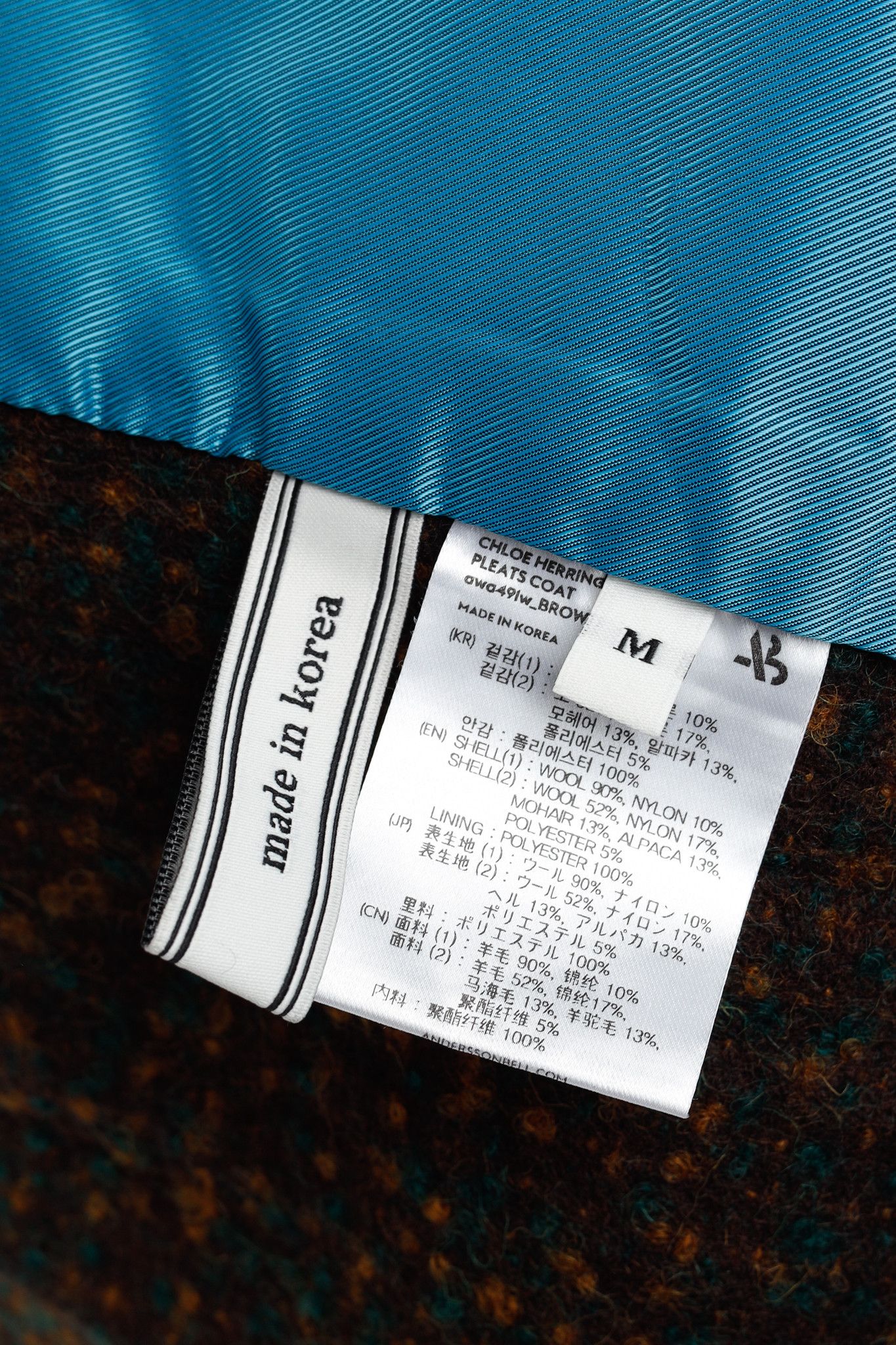 Andersson Bell Andersson Bell Chloe Brown Herringbone Back Pleats Coat Size M / US 6-8 / IT 42-44 - 12 Thumbnail