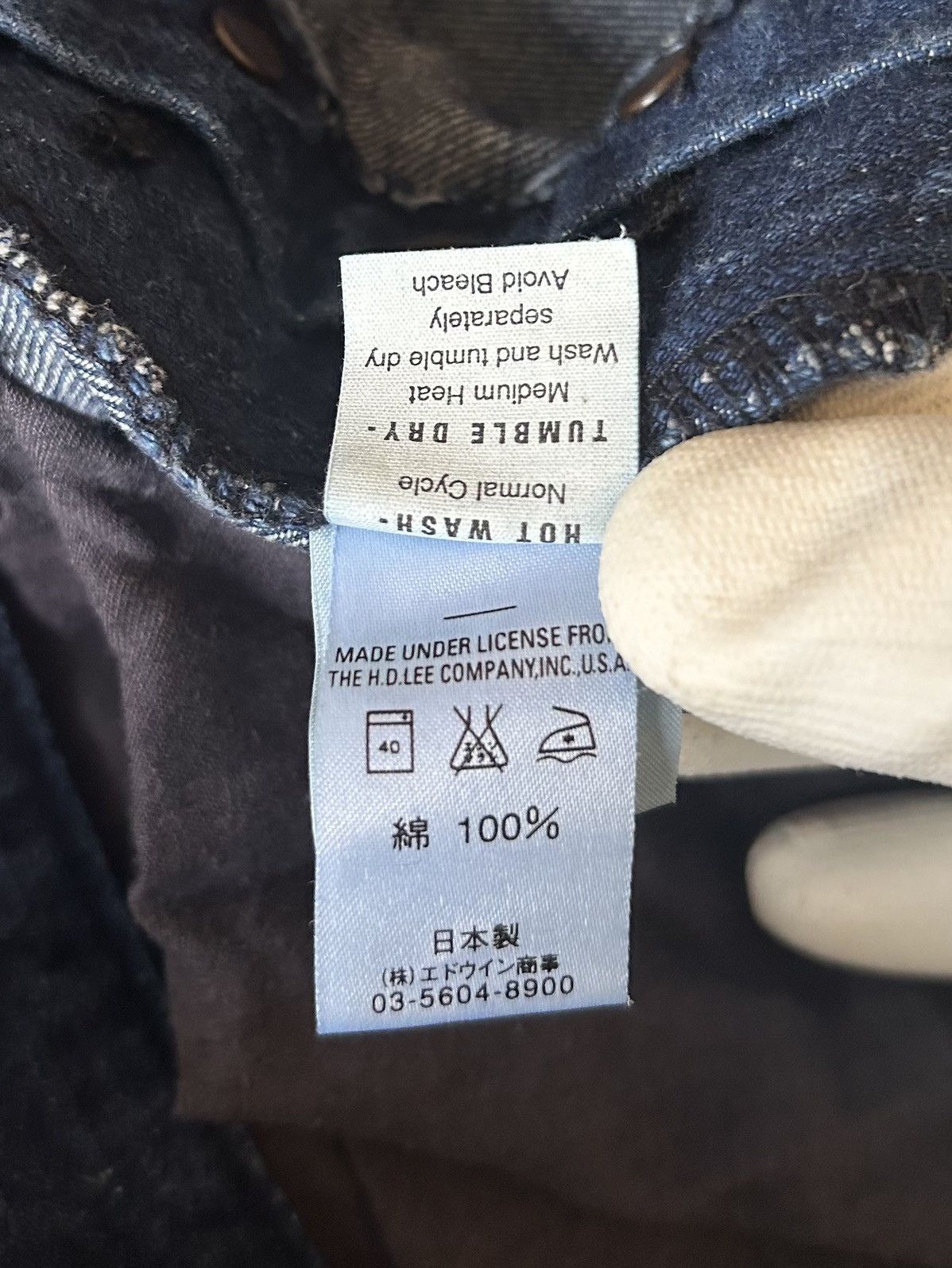 Issey Miyake × Lee SS2004 Issey Miyake Lee Bleach Dot Selvedge Denim Jeans Size US 33 - 7 Thumbnail