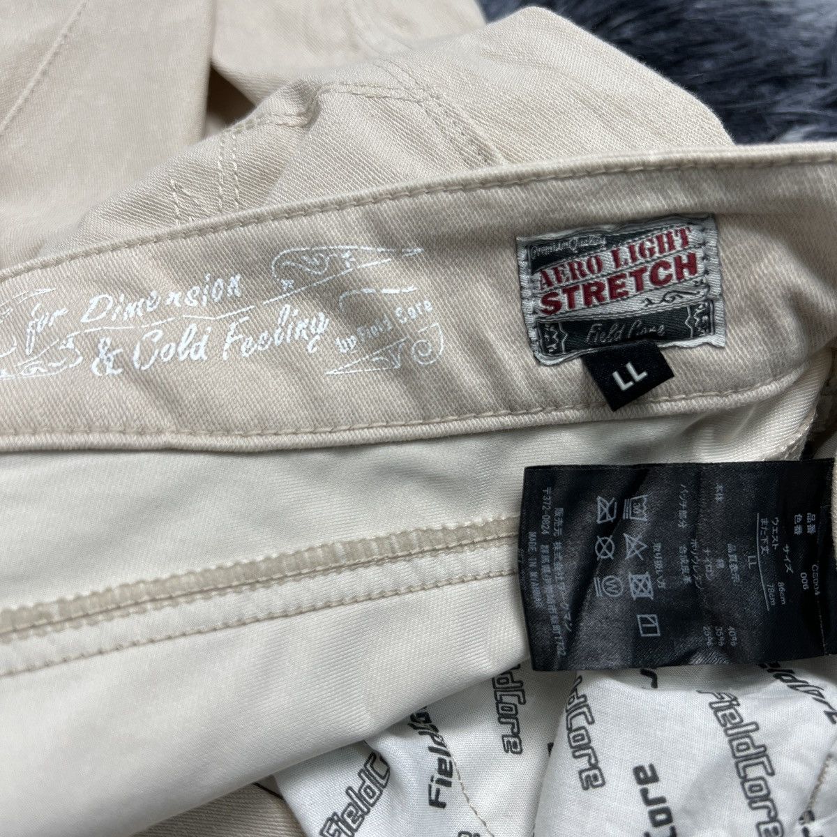 Japanese Brand FieldCore Aero Light Stretch Cargo Pants Size US 37 - 6 Thumbnail