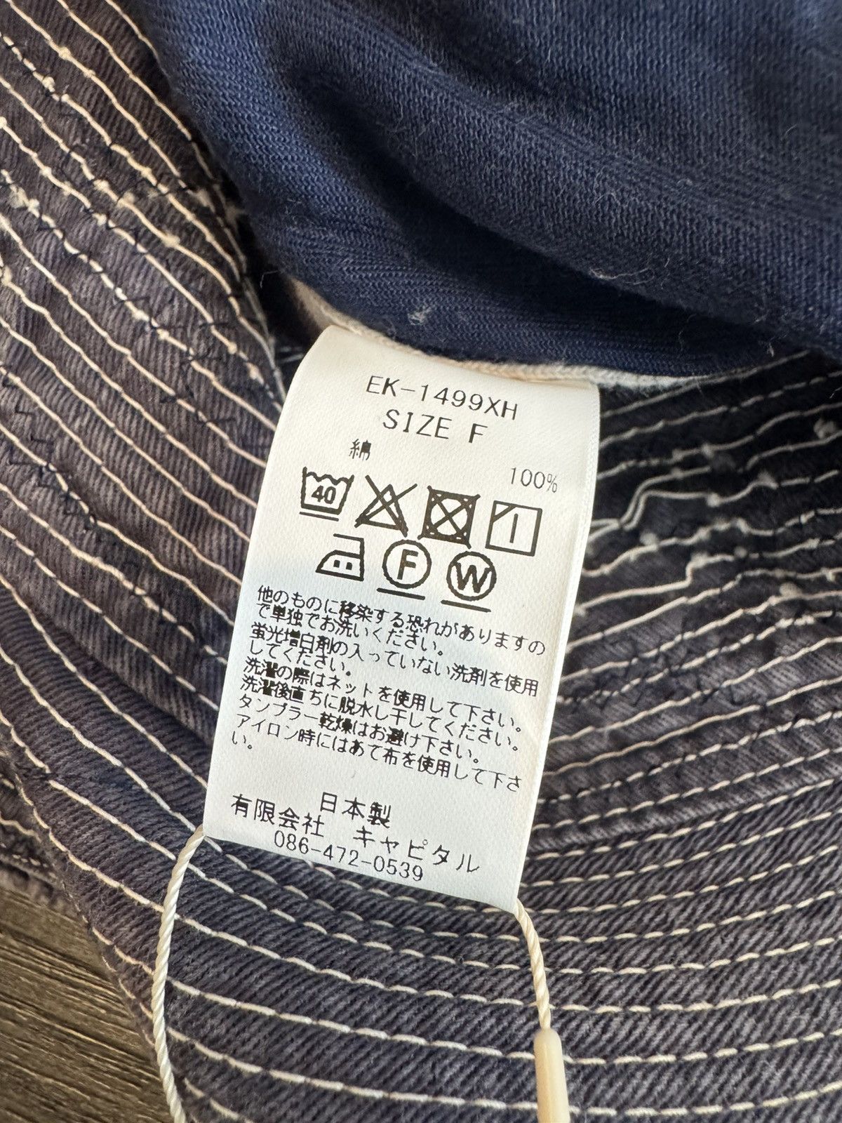 Kapital Kapital The Old Man and the Sea Bucket Hat - Brand New Size ONE SIZE - 4 Thumbnail
