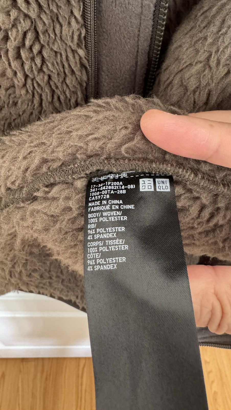 Uniqlo × White Mountaineering Uniqlo x White Mountaineering Fleece Oversized Jacket Size US L / EU 52-54 / 3 - 4 Thumbnail