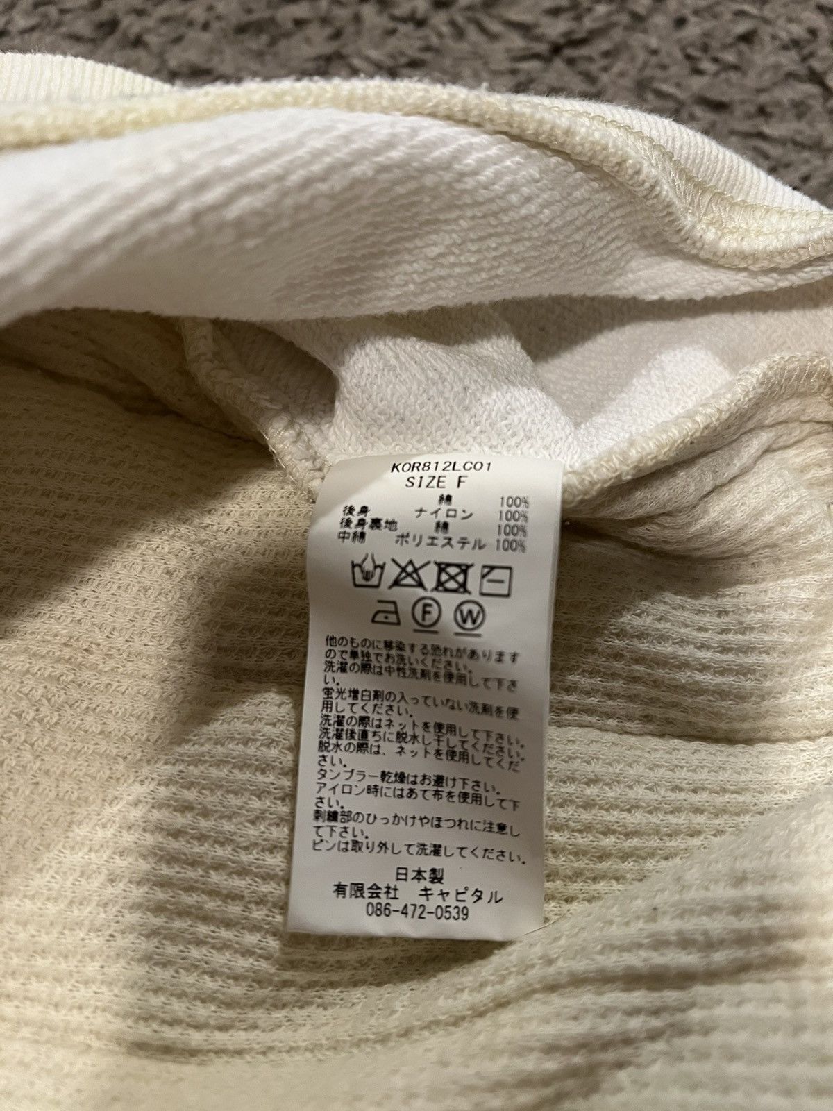 Kapital Kapital Kountry Remake Embroidered Sweater Size US L / EU 52-54 / 3 - 8 Thumbnail