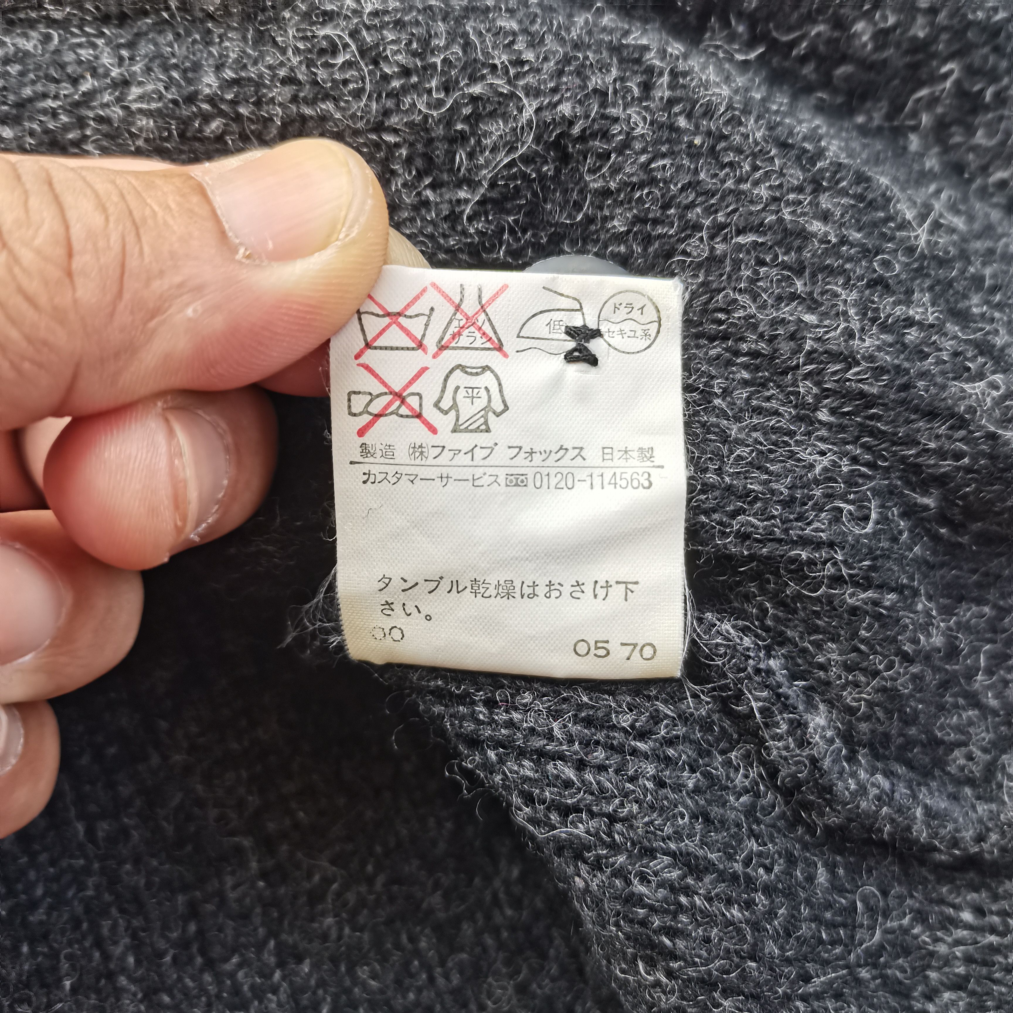 Japanese Brand Steals🔥Vintage PPFM Wool Knitted Button Up Jacket Size US L / EU 52-54 / 3 - 9 Thumbnail