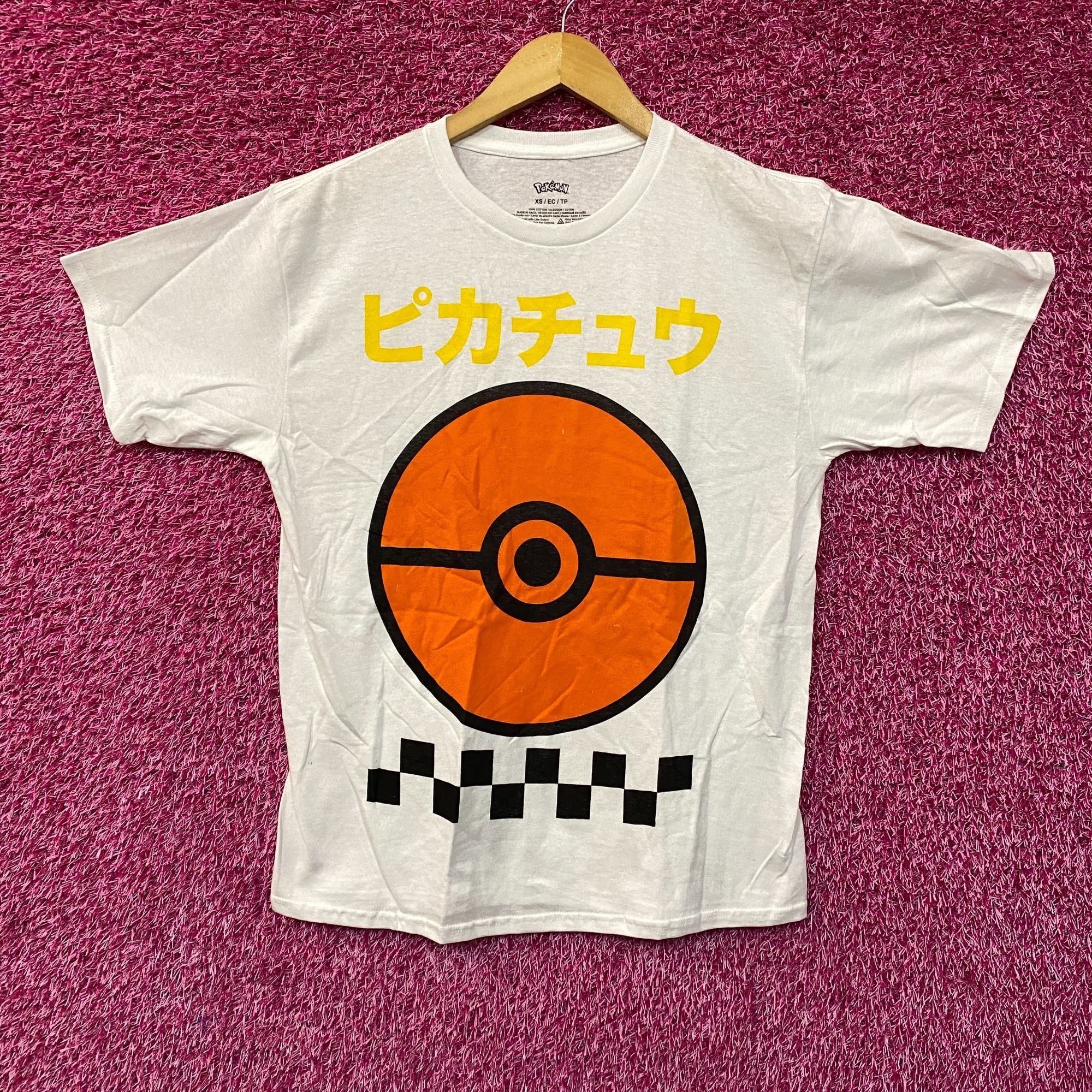 Pokemon Pokemon Pokeball Pikachu 'Gotta Catch 'Em All' T-Shirt Extra Size US XS / EU 42 / 0 - 1 Thumbnail