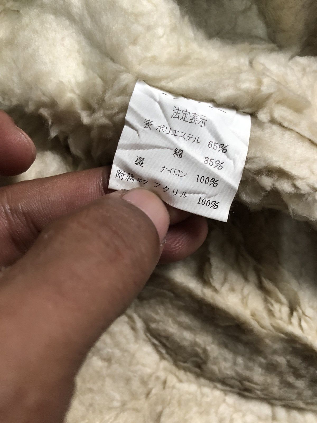Japanese Brand Toyodian by Sakura Coat Jacket Size US M / EU 48-50 / 2 - 6 Thumbnail