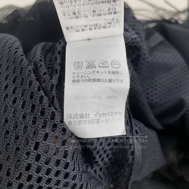 Issey Miyake Issey Miyake Black Dress Size M / US 6-8 / IT 42-44 - 8 Thumbnail
