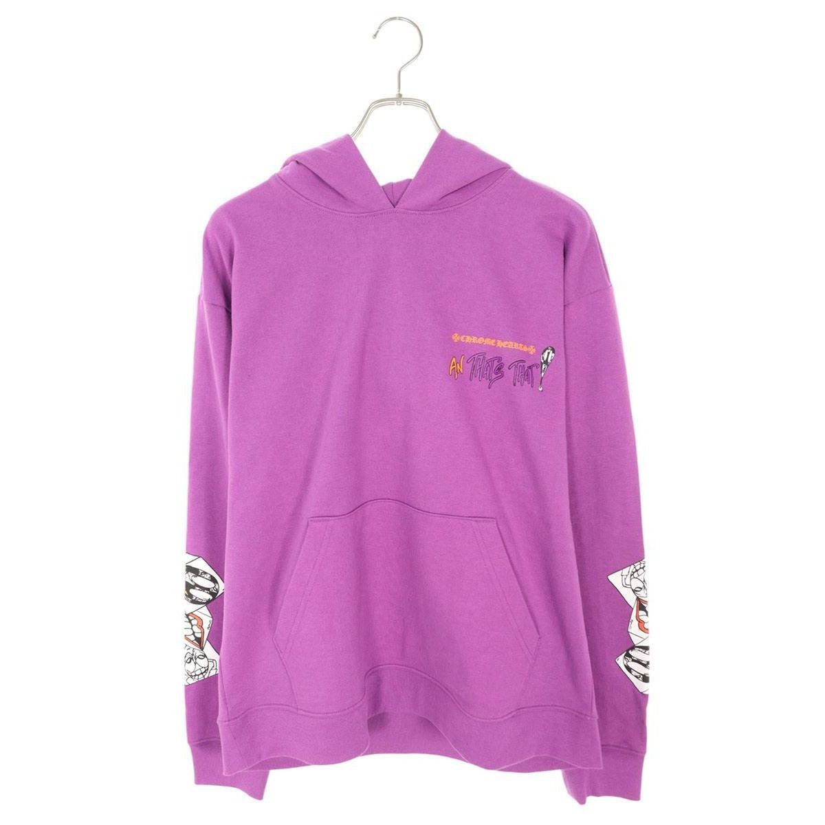 【CHROME HEARTS × MATTY BOY】I WANT MORE NOT LESS HOODIE Chrome Hearts Matty Boy I Want More Not Less Hoodie Purple