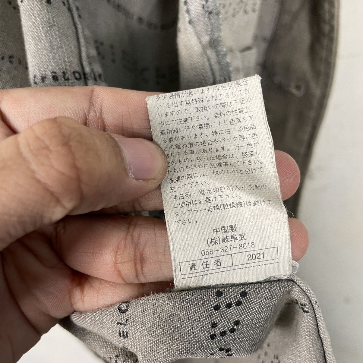 Other Japanese Brand Michelotti Casual Jacket Size US L / EU 52-54 / 3 - 18 Thumbnail