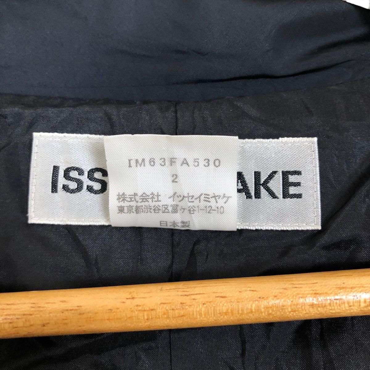 Issey Miyake Vintage Issey Miyake 2006AW Nylon Double Breasted Parka Size XS / US 0-2 / IT 36-38 - 14 Thumbnail