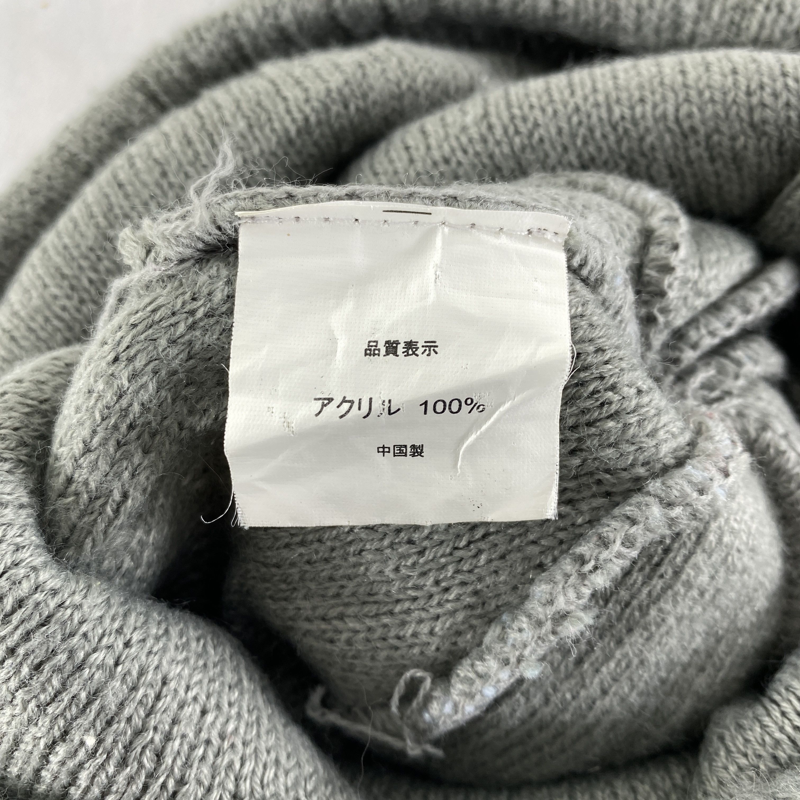 Japanese Brand Winter Ski Snow Cap Hat Beanie -BN491 Size ONE SIZE - 5 Thumbnail