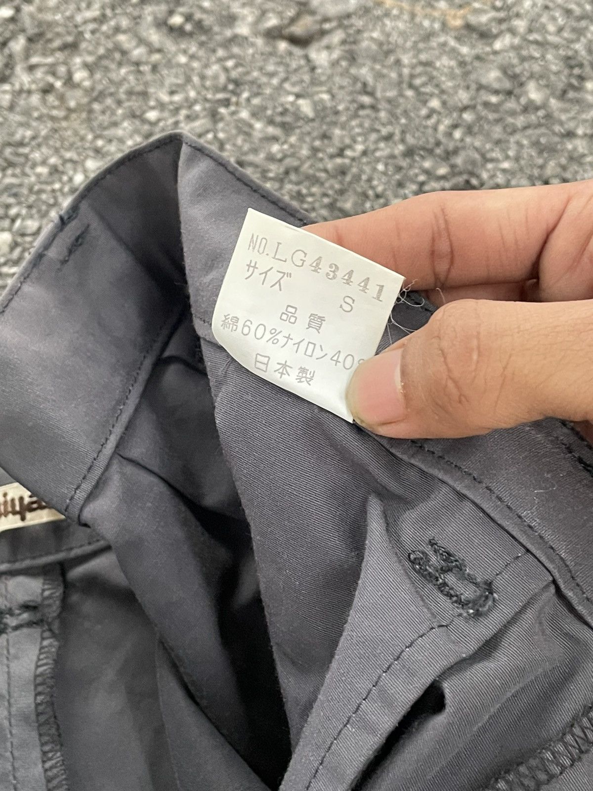 Issey Miyake 90” Baggy Balloon Pant Size US 27 - 8 Thumbnail
