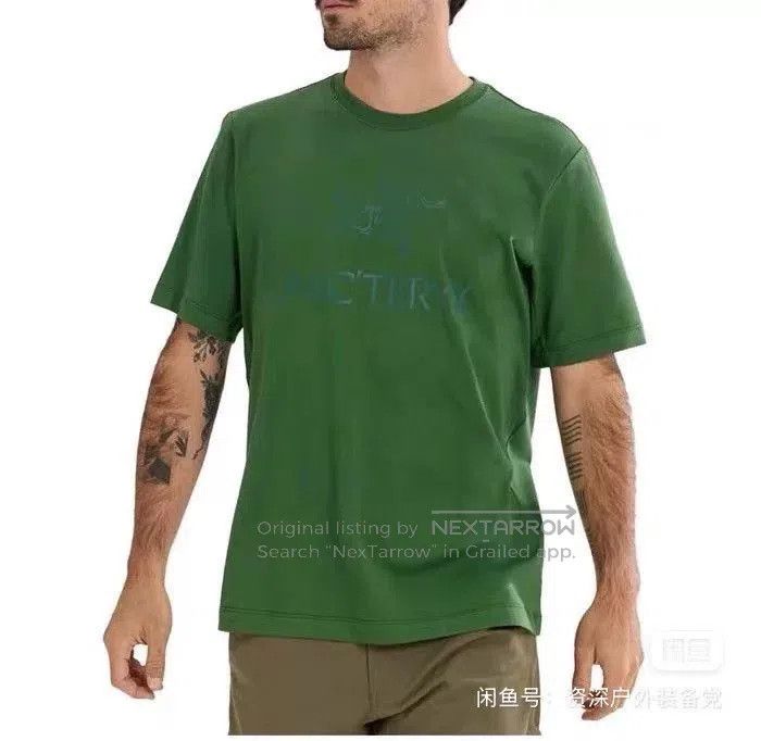 Arc'teryx Arc'teryx Logo Short Sleeve T-Shirt. Size US M / EU 48-50 / 2 - 2 Thumbnail