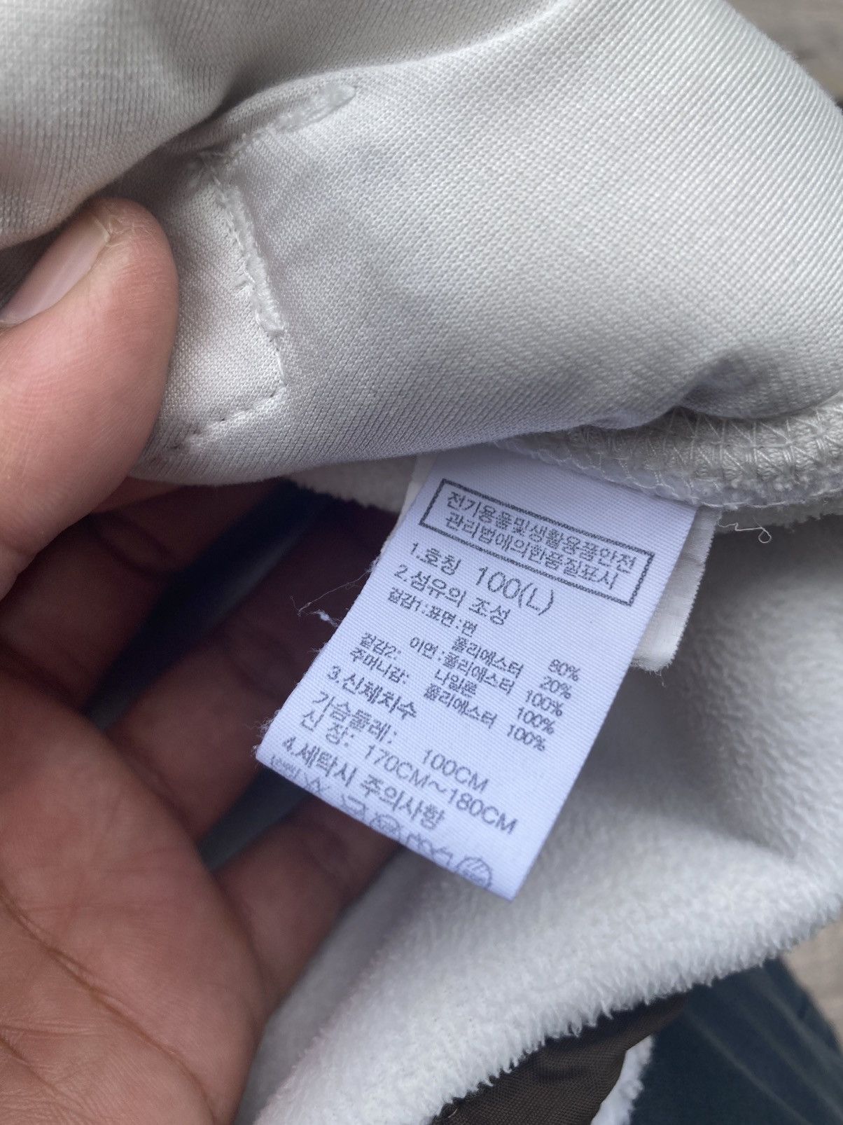 Vintage The North Face RIMO Sherpa Fleece High Pile Jackets Size US L / EU 52-54 / 3 - 9 Thumbnail