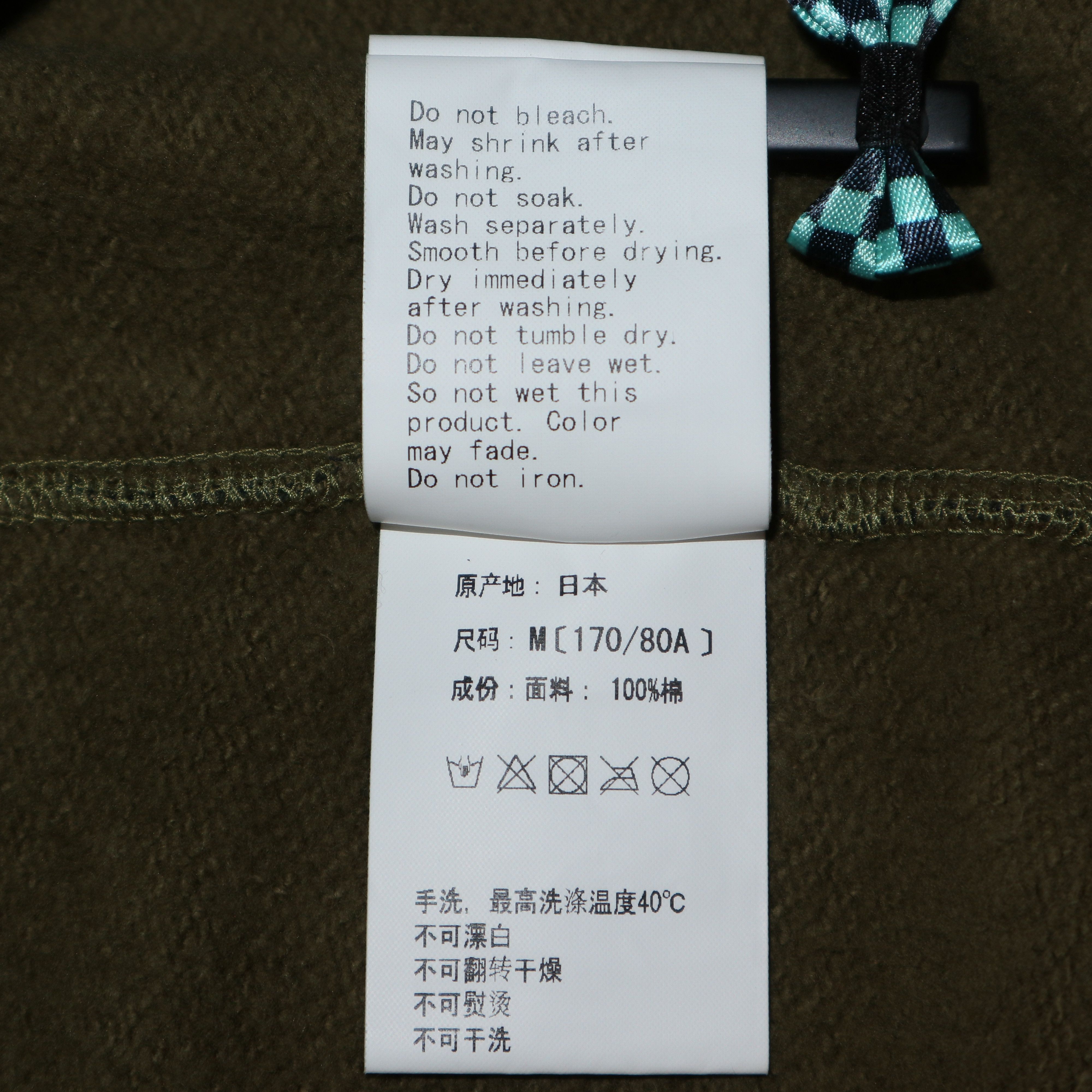 Bape A Bathing Ape Ape Head Logo 1st Camo Hoodie Size US M / EU 48-50 / 2 - 13 Thumbnail